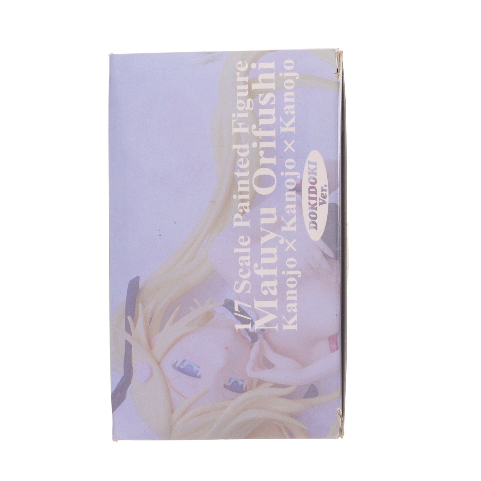 【中古即納】[FIG] 織節真冬(おりふしまふゆ) ドキドキVer. 彼女×彼女×彼女 1/7 完成品 フィギュア ブラックベリー(20150225)