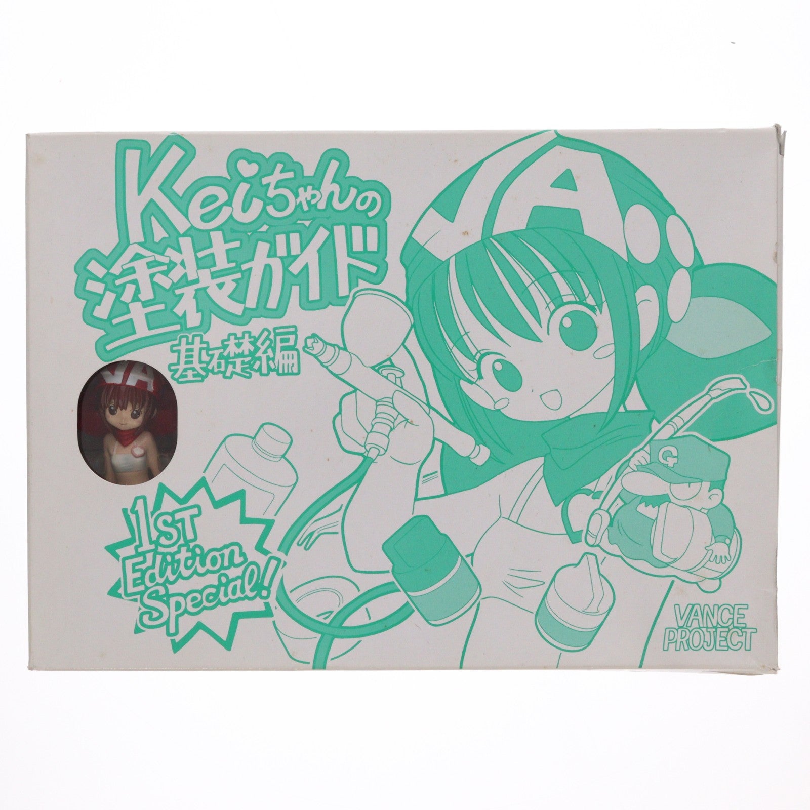 【中古即納】[FIG] Keiちゃんの塗装ガイド 基礎編 初回限定版 BOOK同梱 完成品 フィギュア 書籍 GSIクレオス(20030801)