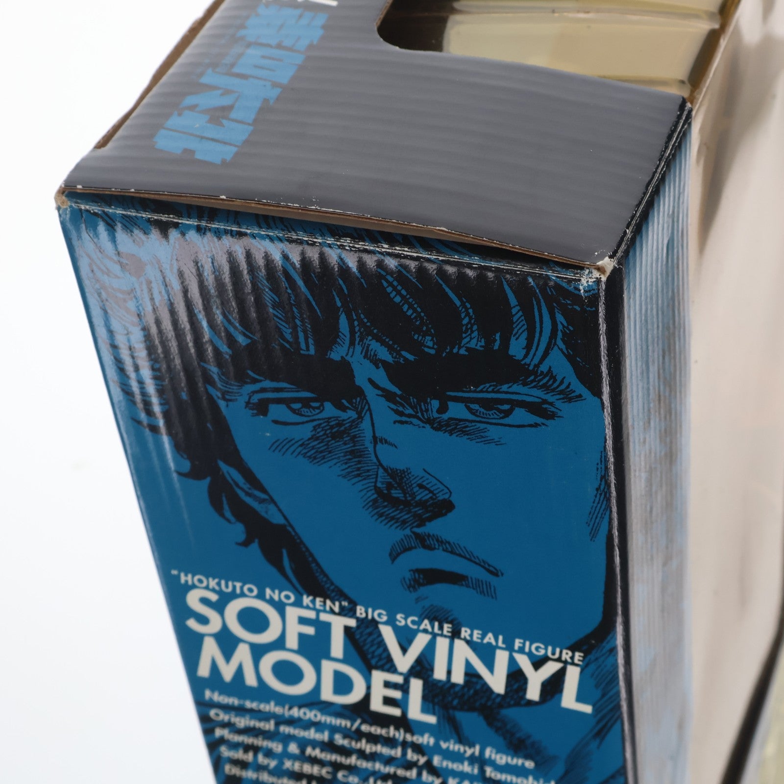【中古即納】[SFT] ケンシロウ リペイント版 北斗の拳 ソフトビニールモデル 完成品 ソフビフィギュア ハピネット・ロビン(19991231)