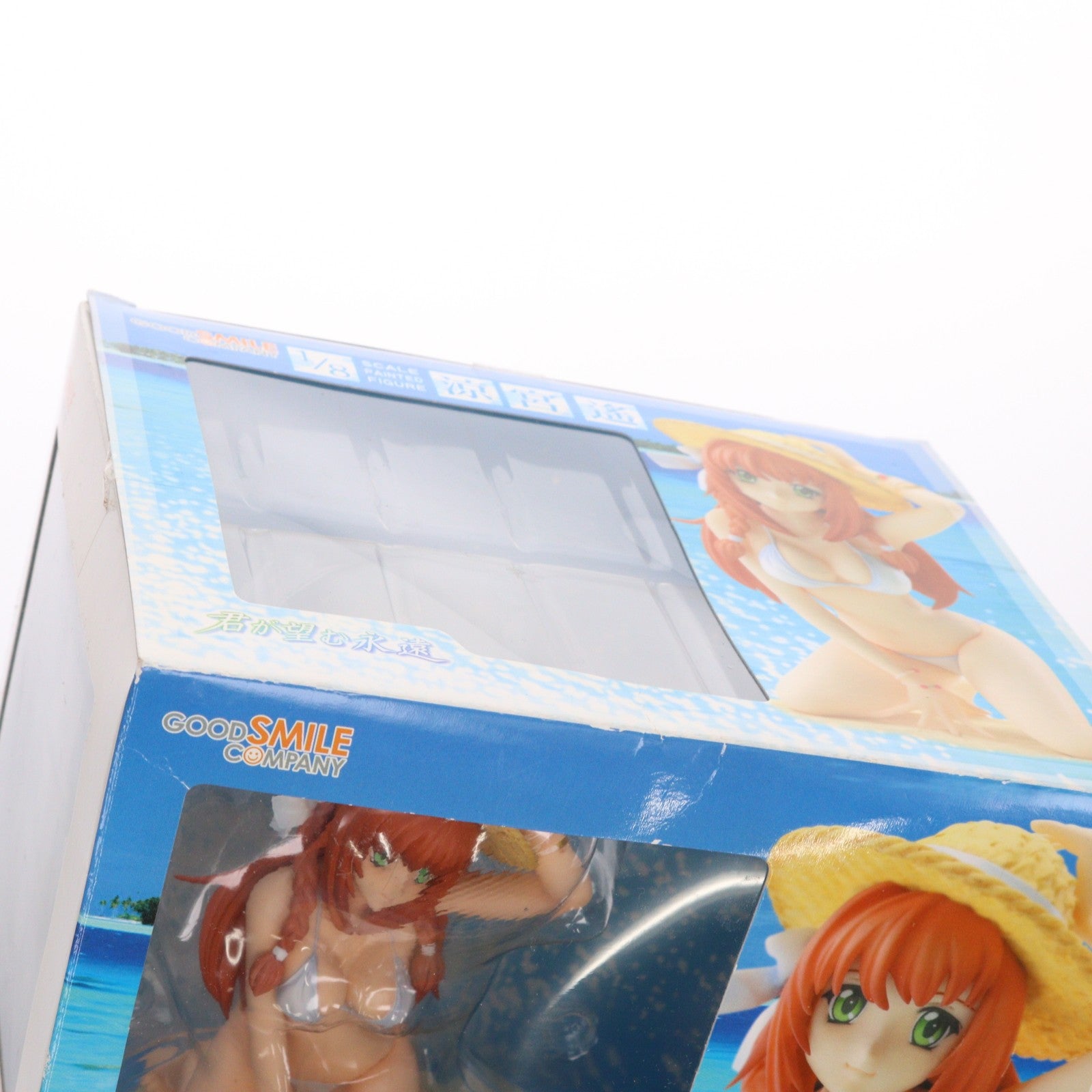 【中古即納】[FIG] 涼宮遙(すずみやはるか) 君が望む永遠 1/8 完成品 フィギュア グッドスマイルカンパニー(20070930)