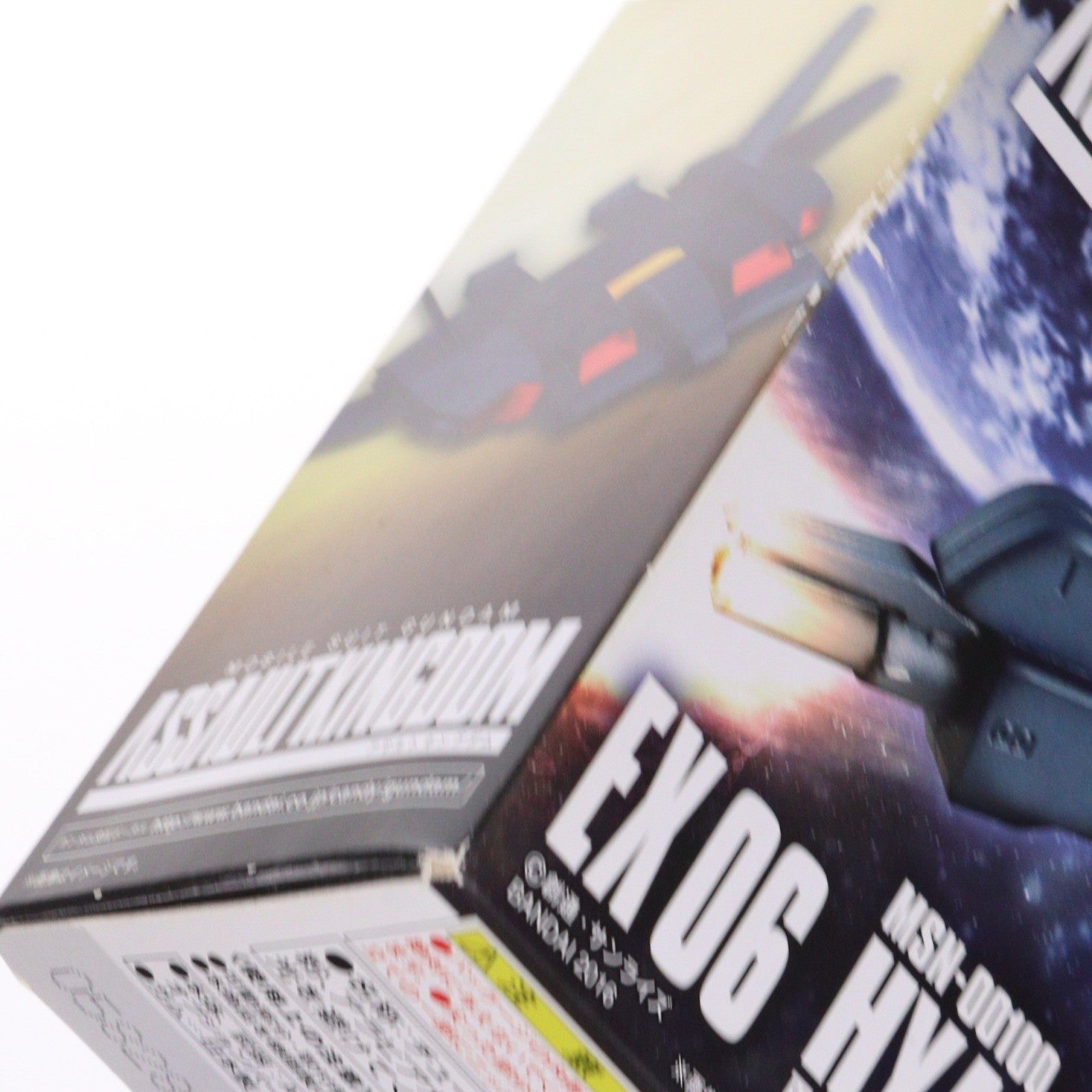 【中古即納】[FIG] (食玩) 機動戦士ガンダム ASSAULT KINGDOM EX06 百式セット 機動戦士Zガンダム 可動フィギュア バンダイ(20160126)