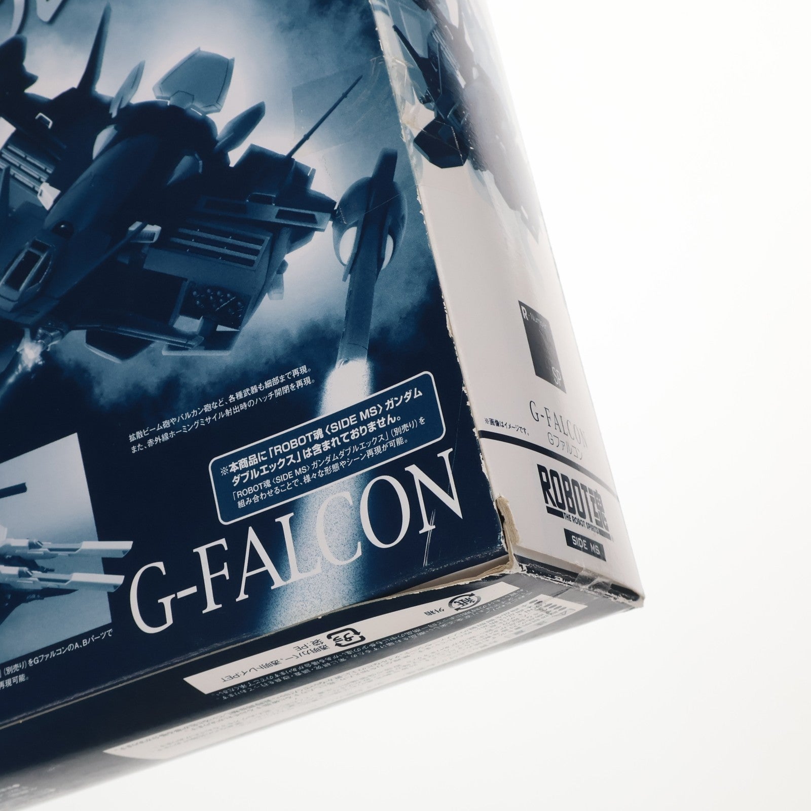 【中古即納】[FIG] 魂ウェブ商店限定 ROBOT魂(SIDE MS) Gファルコン 機動新世紀ガンダムX 完成品 可動フィギュア バンダイ(20140130)