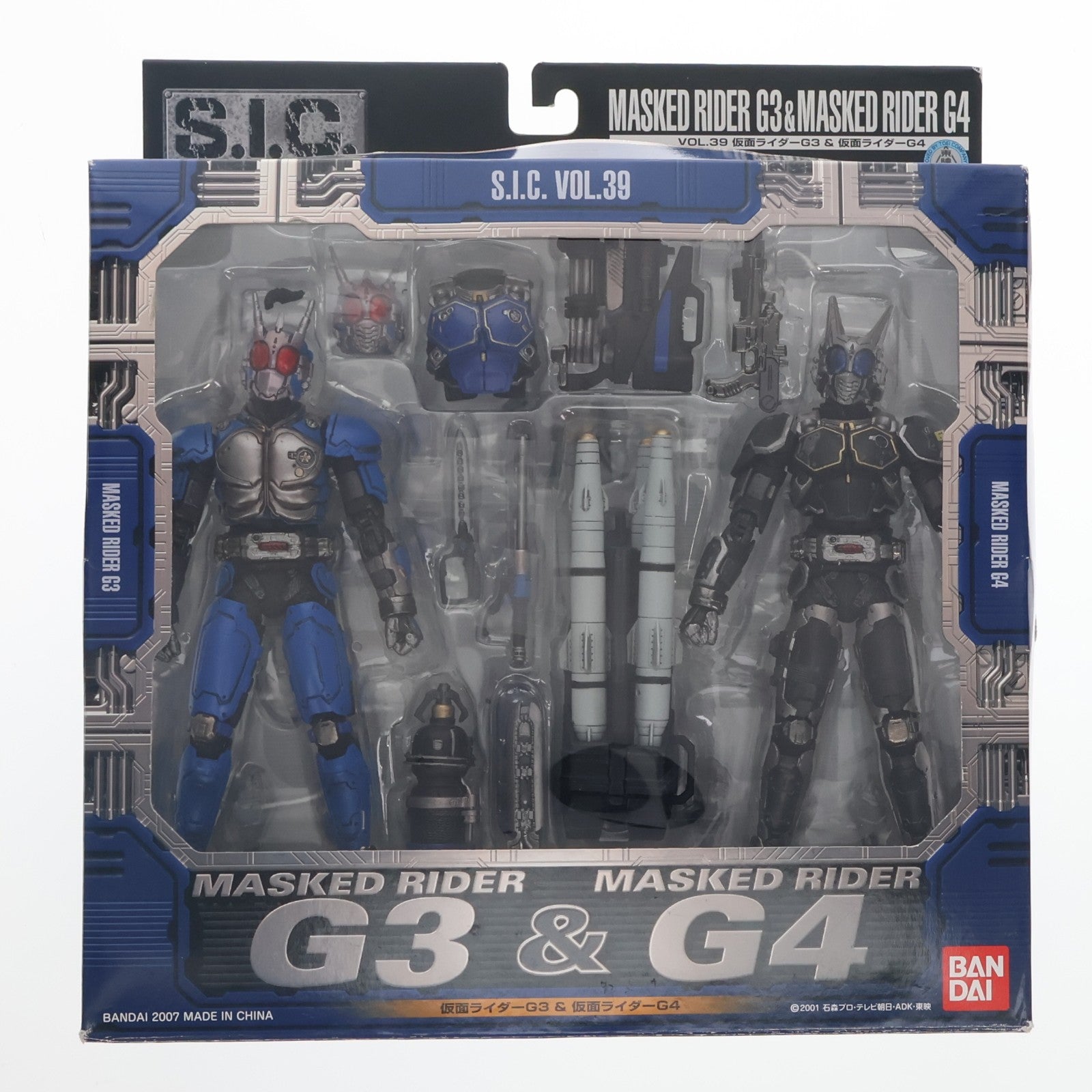 【中古即納】[FIG] S.I.C. VOL.39 仮面ライダーG3&仮面ライダーG4 仮面ライダーアギト 完成品 可動フィギュア バンダイ(20070731)