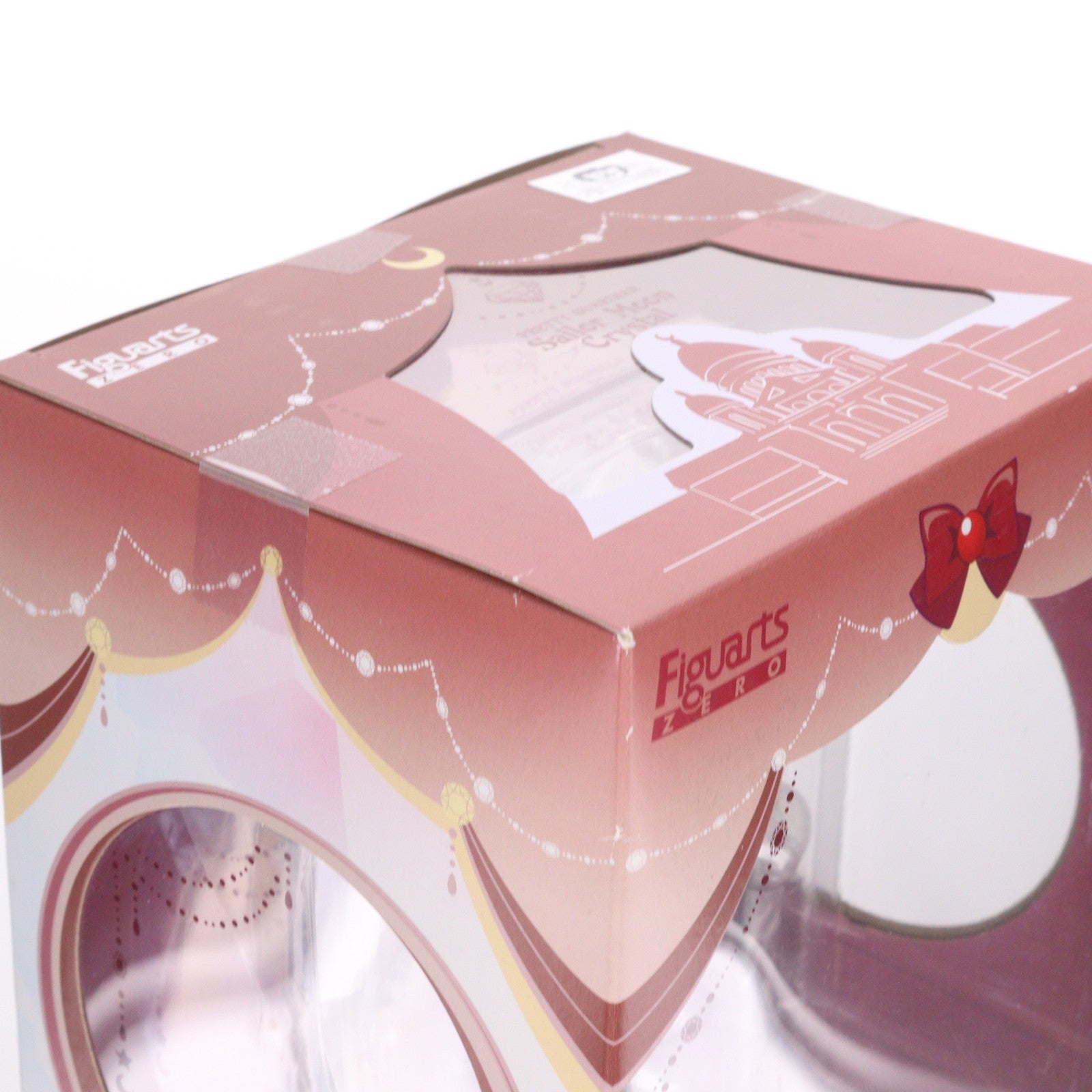 【中古即納】[FIG] 魂ウェブ商店限定 フィギュアーツZERO セーラープルート 美少女戦士セーラームーンCrystal デスバスターズ編 完成品 フィギュア バンダイ(20180126)