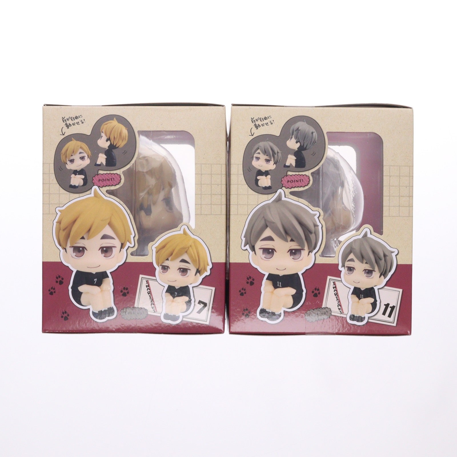 【中古即納】[FIG] プレミアムバンダイ限定特典付属 るかっぷ 宮侑&宮治(みやあつむ&みやおさむ) ユニフォームVer. セット ハイキュー!! 完成品 フィギュア メガトレショップ&プレミアムバンダイ限定 メガハウス(20250319)