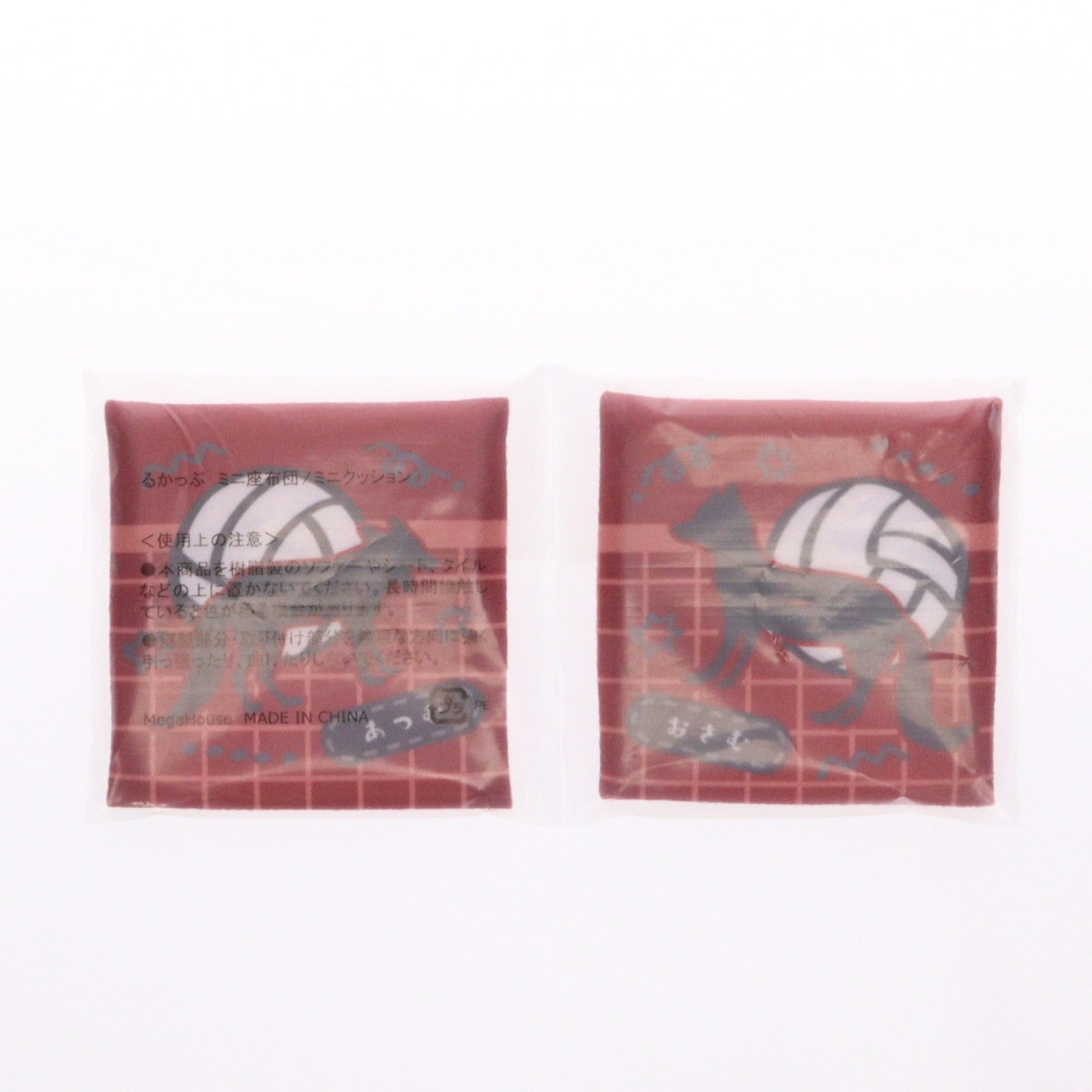 【中古即納】[FIG] プレミアムバンダイ限定特典付属 るかっぷ 宮侑&宮治(みやあつむ&みやおさむ) ユニフォームVer. セット ハイキュー!! 完成品 フィギュア メガトレショップ&プレミアムバンダイ限定 メガハウス(20250319)