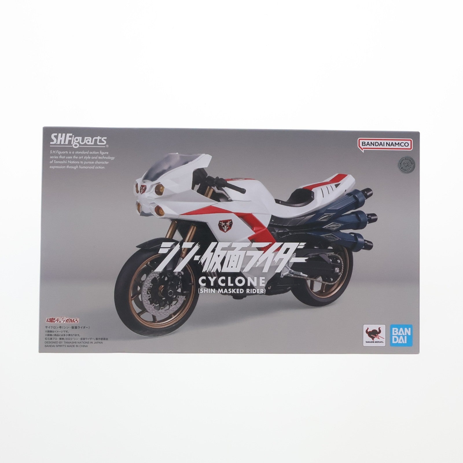 【中古即納】[FIG] 魂ウェブ商店限定 S.H.Figuarts(フィギュアーツ) サイクロン号 シン・仮面ライダー 完成品 可動フィギュア バンダイスピリッツ(20230930)