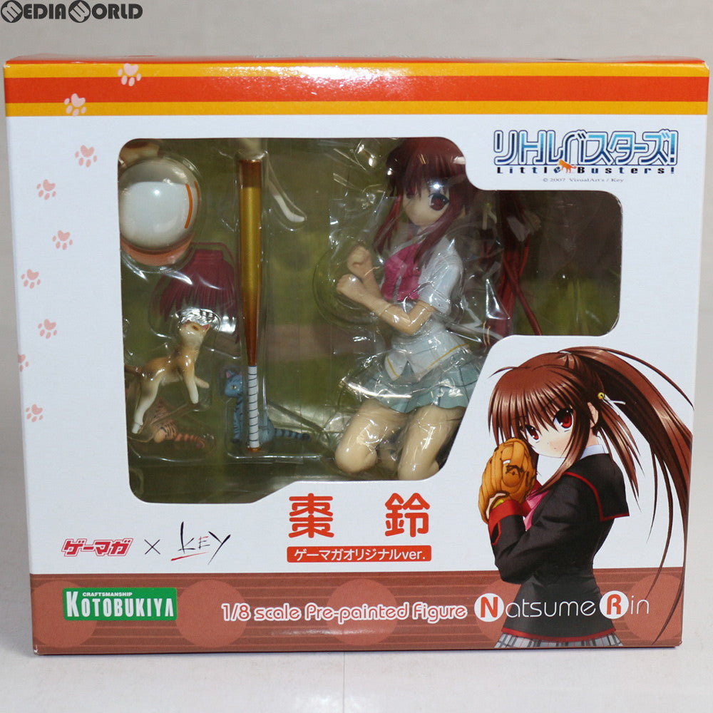【中古即納】[FIG] 特典3種無し 棗鈴(なつめりん) ゲーマガオリジナルVer. リトルバスターズ! 1/8 完成品 フィギュア ゲーマガ誌上通販限定 コトブキヤ/SBクリエイティブ(ソフトバンククリエイティブ)(20081130)