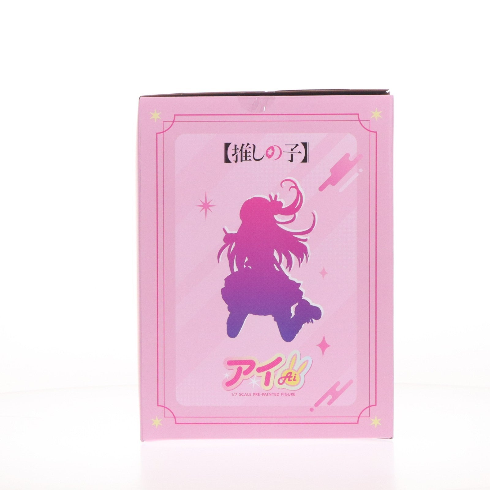 【中古即納】[FIG] PRISMA WING アイ 【推しの子】 1/7 完成品 フィギュア(PWONK-01P) プライム1スタジオ(20260205)