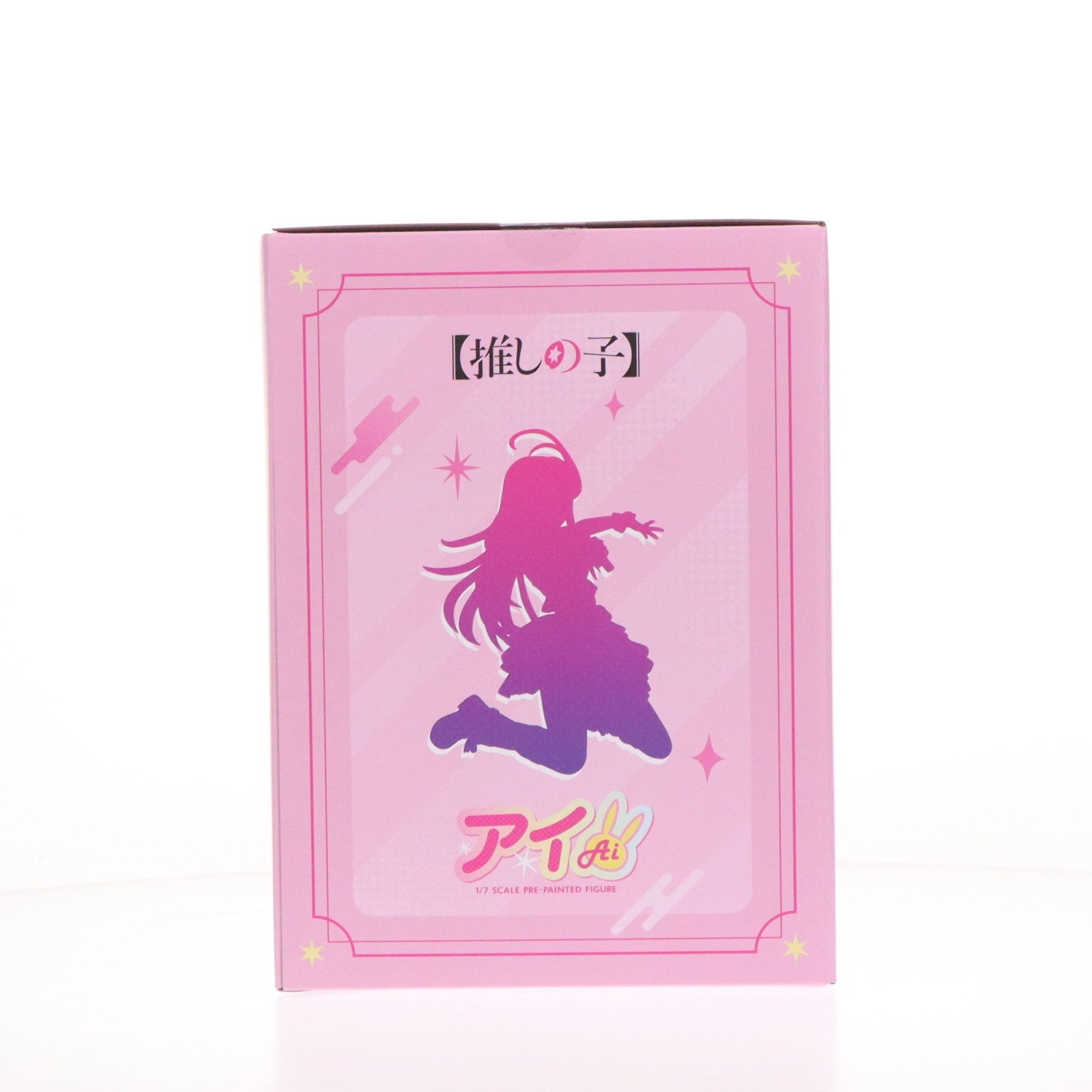 【中古即納】[FIG] PRISMA WING アイ 【推しの子】 1/7 完成品 フィギュア(PWONK-01P) プライム1スタジオ(20260205)