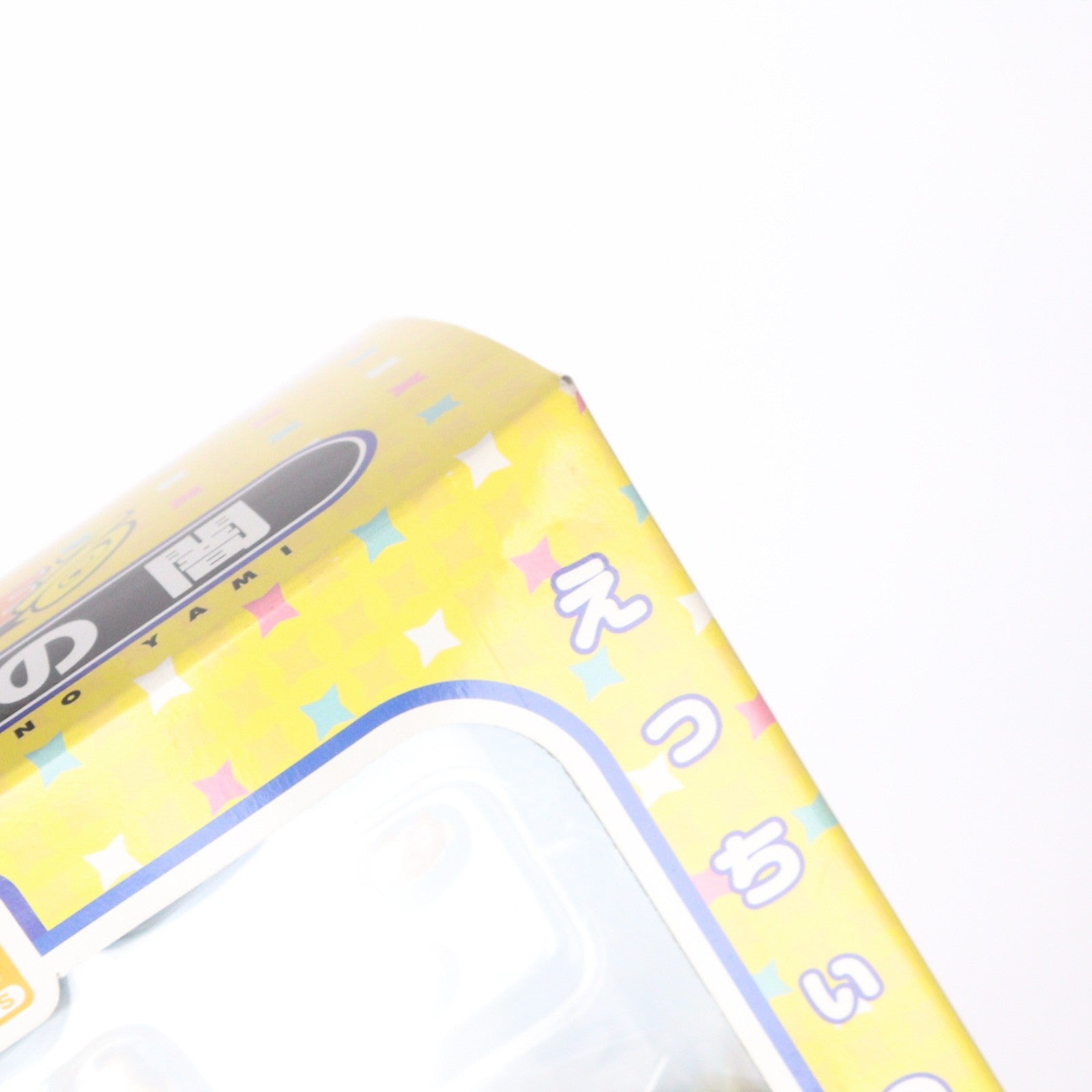 【中古即納】[FIG] ねんどろいど 191 金色の闇(こんじきのやみ) To LOVEる-とらぶる- 完成品 可動フィギュア グッドスマイルカンパニー(20120117)