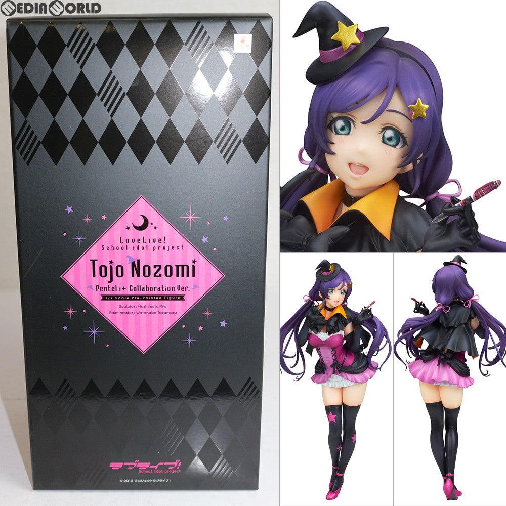 【中古即納】[FIG] 東條希(とうじょうのぞみ) ぺんてるアイプラスコラボVer. ラブライブ! 1/7 完成品 フィギュア メガトレショップ&プレミアムバンダイ限定 アルファオメガ(20180627)