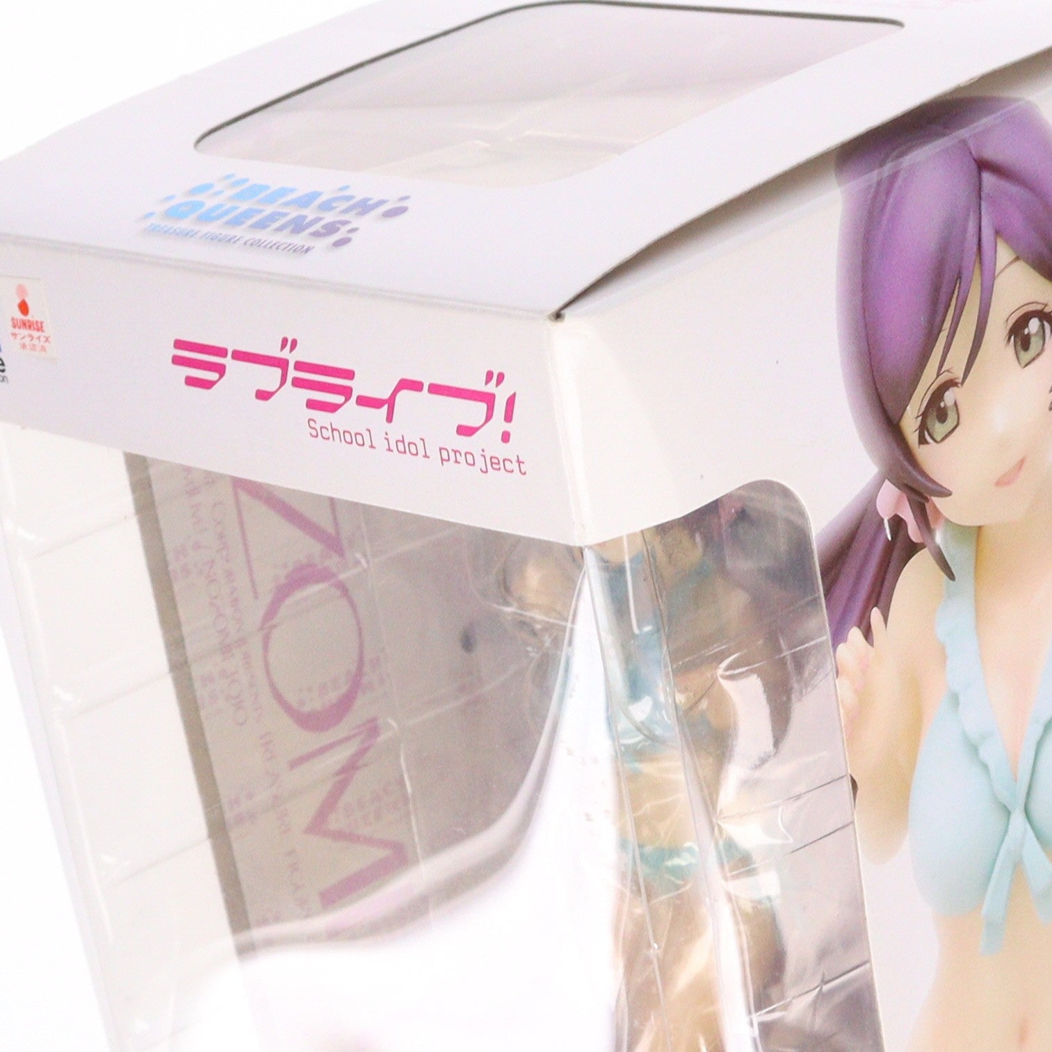 【中古即納】[FIG] BEACH QUEENS(ビーチクイーンズ) 東條希(とうじょうのぞみ) ラブライブ! 1/10 完成品 フィギュア(NF-408) ウェーブ(WAVE)(20140620)