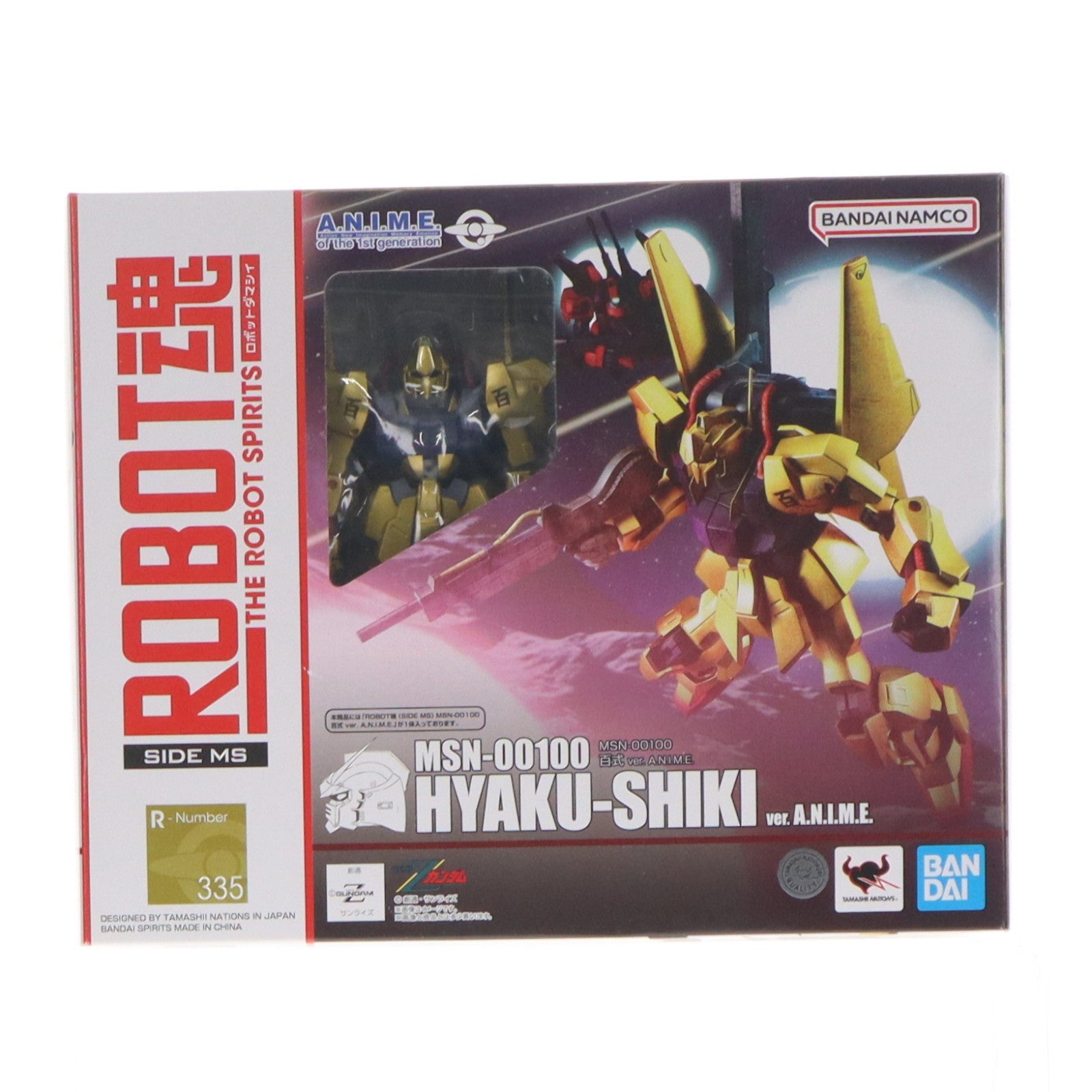 【中古即納】[FIG] ROBOT魂(SIDE MS) MSN-00100 百式 ver. A.N.I.M.E. 機動戦士Zガンダム 完成品 可動フィギュア バンダイスピリッツ(20250830)