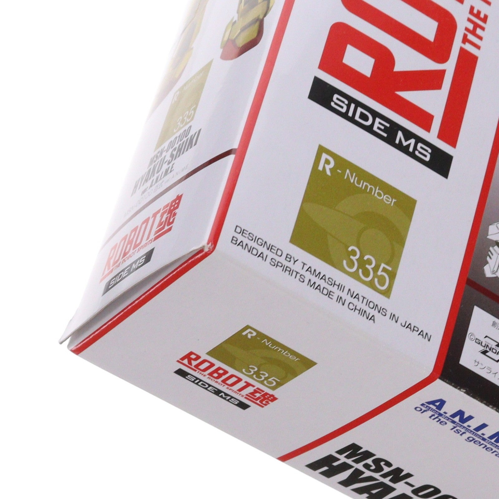 【中古即納】[FIG] ROBOT魂(SIDE MS) MSN-00100 百式 ver. A.N.I.M.E. 機動戦士Zガンダム 完成品 可動フィギュア バンダイスピリッツ(20250830)