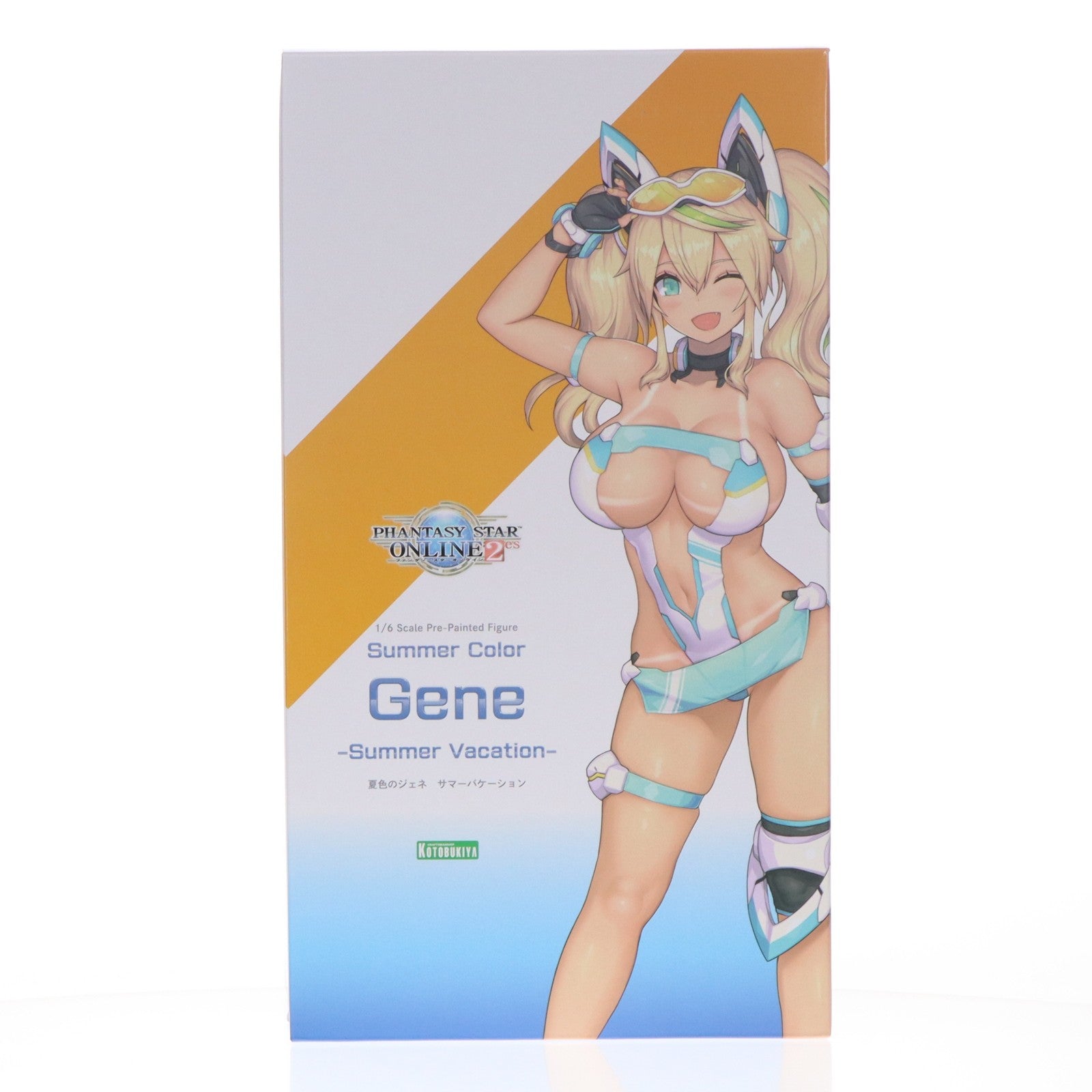 【中古即納】[FIG] コトブキヤショップ限定特典付属 夏色のジェネ【サマーバケーション】 ファンタシースターオンライン2 es 1/6 完成品 フィギュア(PV275) コトブキヤ(20260525)