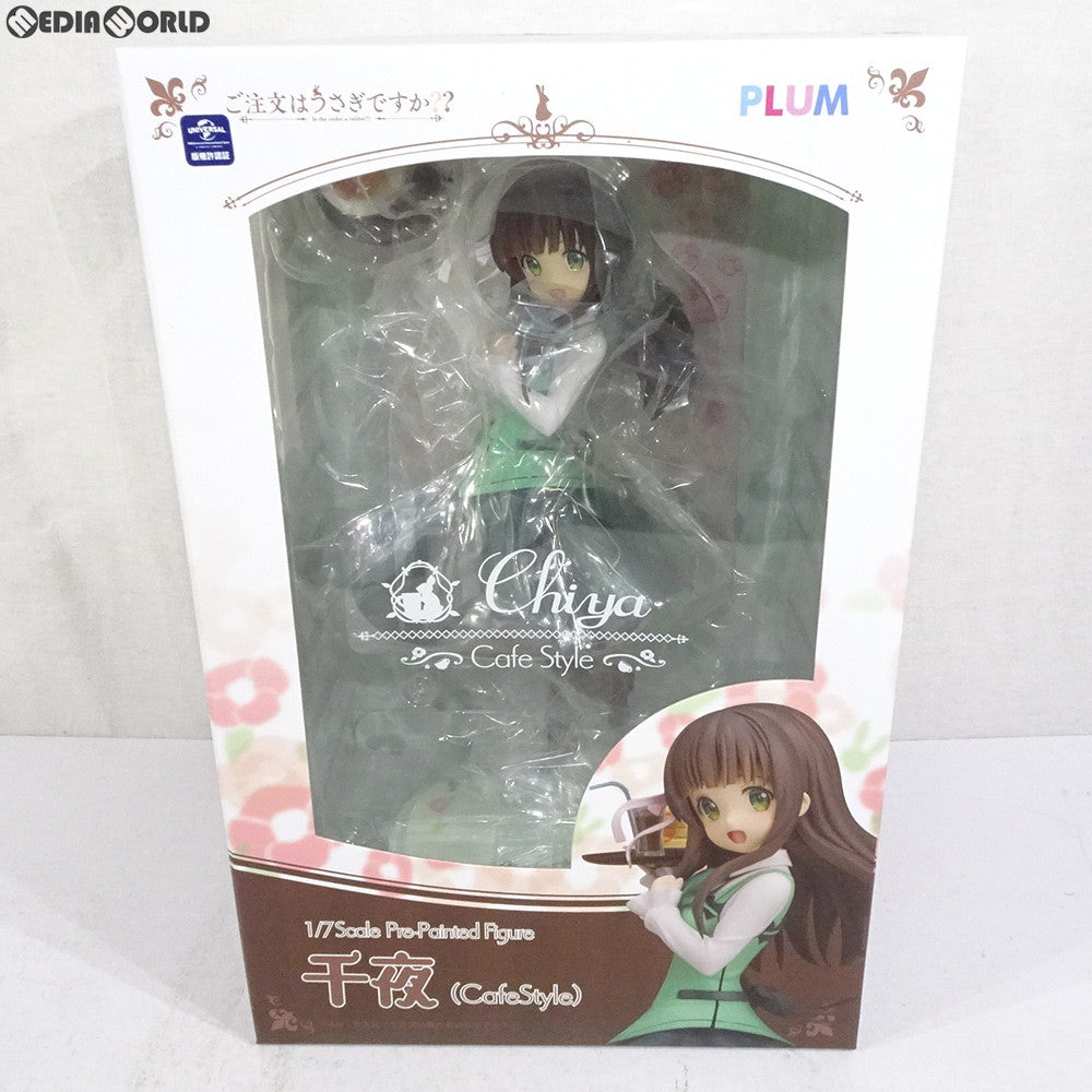【中古即納】[FIG] 千夜(Cafe Style)(ちや) ご注文はうさぎですか～～ 1/7 完成品 フィギュア(PF110) PLUM(プラム)(20190630)