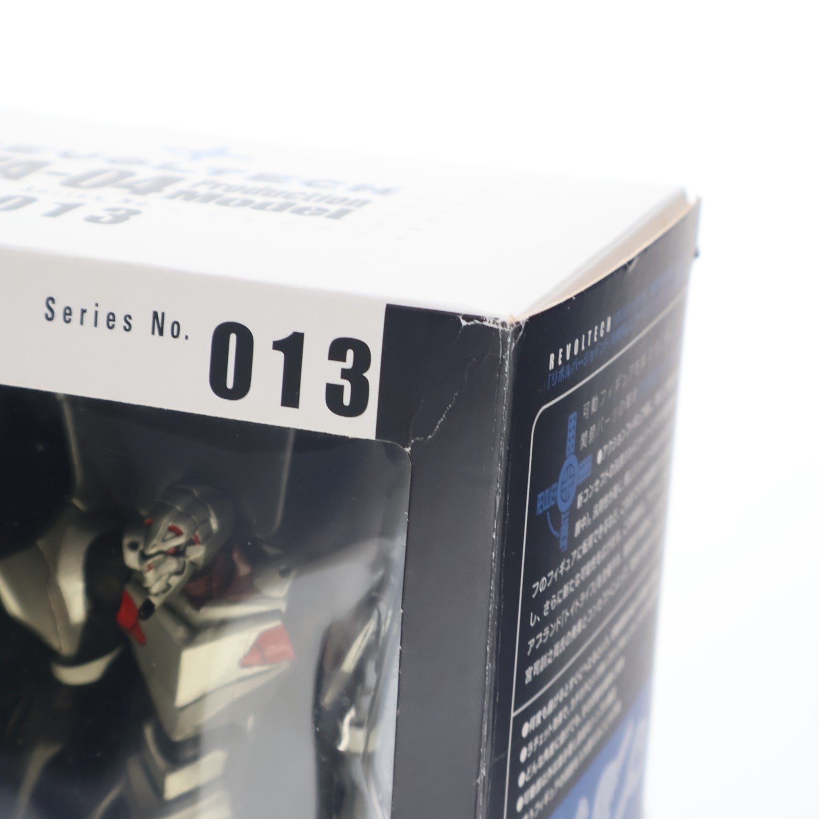 【中古即納】[FIG] リボルテックヤマグチ No.013 エヴァンゲリオン四号機 新世紀エヴァンゲリオン 完成品 可動フィギュア 海洋堂(20061014)
