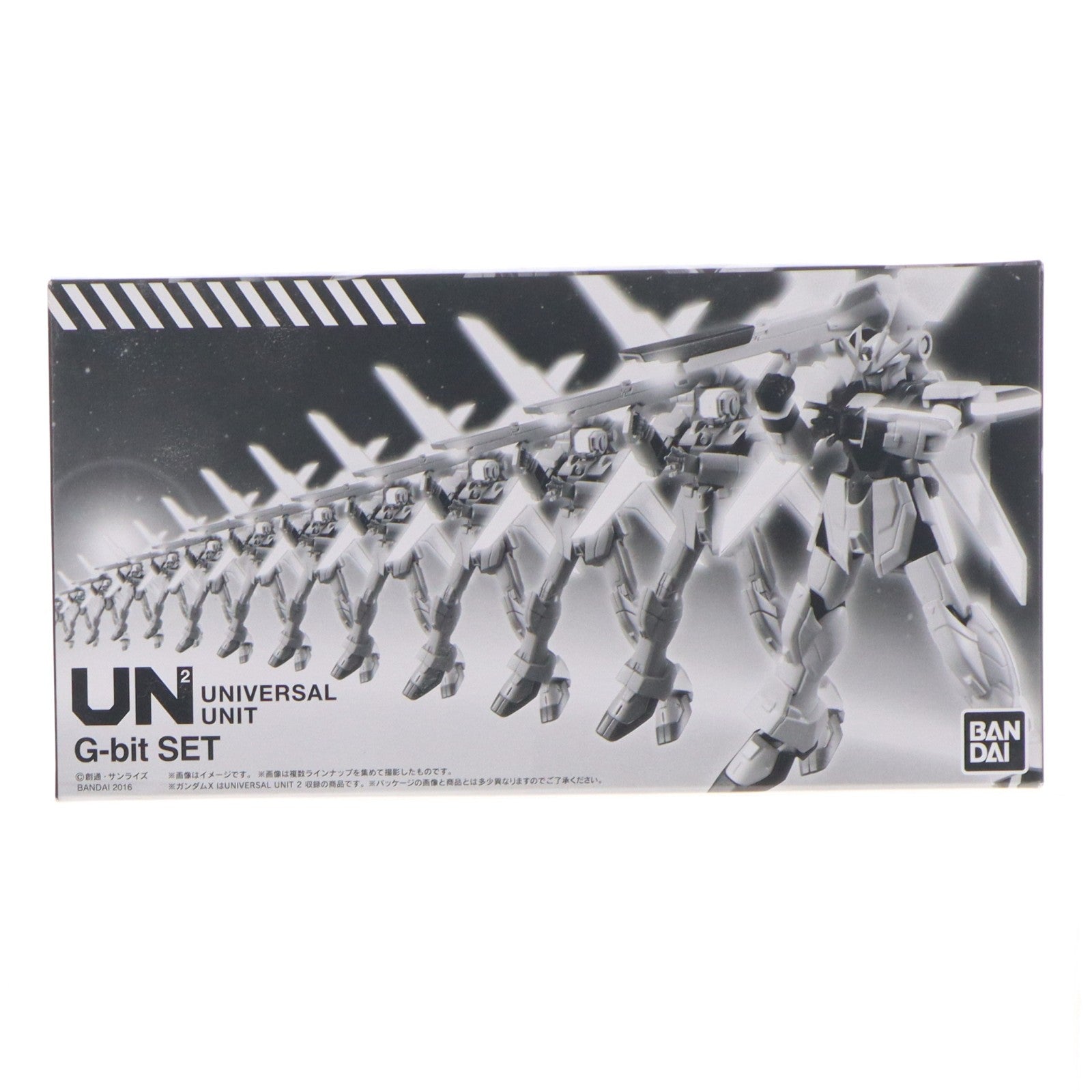 【中古即納】[FIG] (食玩) プレミアムバンダイ限定 機動戦士ガンダム ユニバーサルユニット Gビットセット 機動新世紀ガンダムX 可動フィギュア バンダイ(20161031)