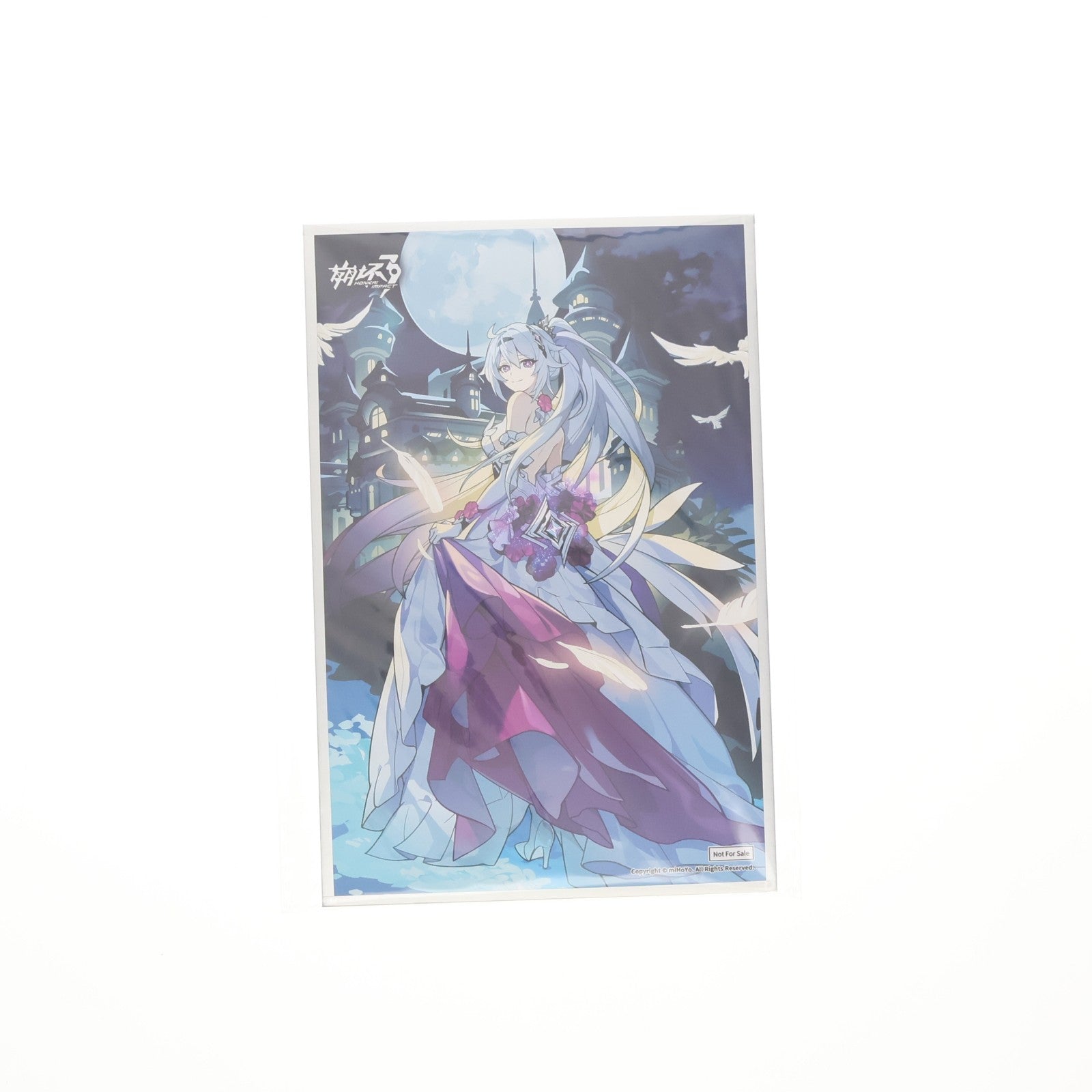 【中古即納】[FIG] 色紙付属 キアナ・誘い 崩壊3rd 1/7 完成品 フィギュア APEX(エーペックス)(20250930)