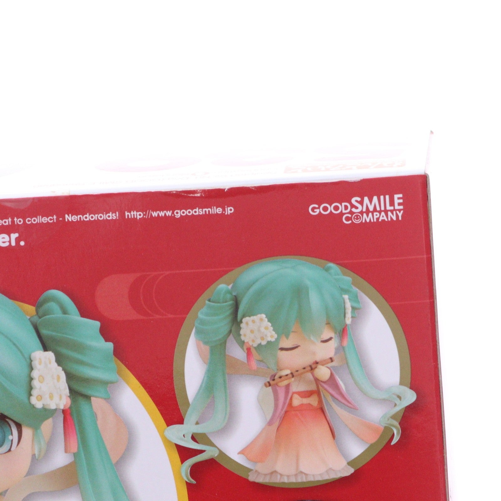 【中古即納】[FIG] GOODSMILE ONLINE SHOP限定 ねんどろいど 539 初音ミク 中秋明月Ver. キャラクター・ボーカル・シリーズ01 初音ミク 完成品 可動フィギュア グッドスマイルカンパニー(20151130)