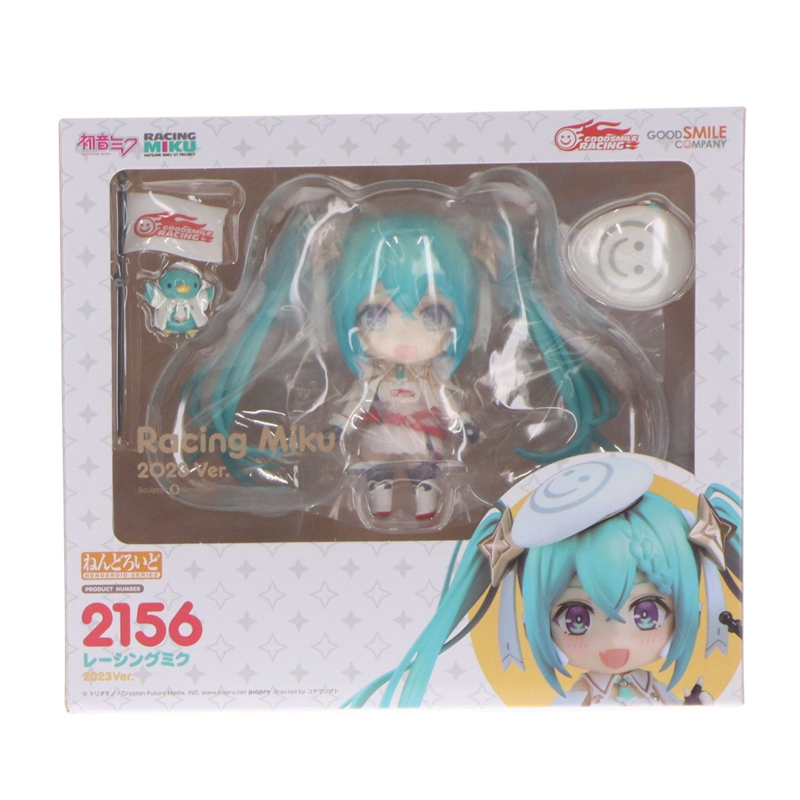 【中古即納】[FIG] ねんどろいど 2156 レーシングミク 2023Ver. 初音ミク GTプロジェクト 完成品 可動フィギュア グッドスマイルレーシング(20231022)