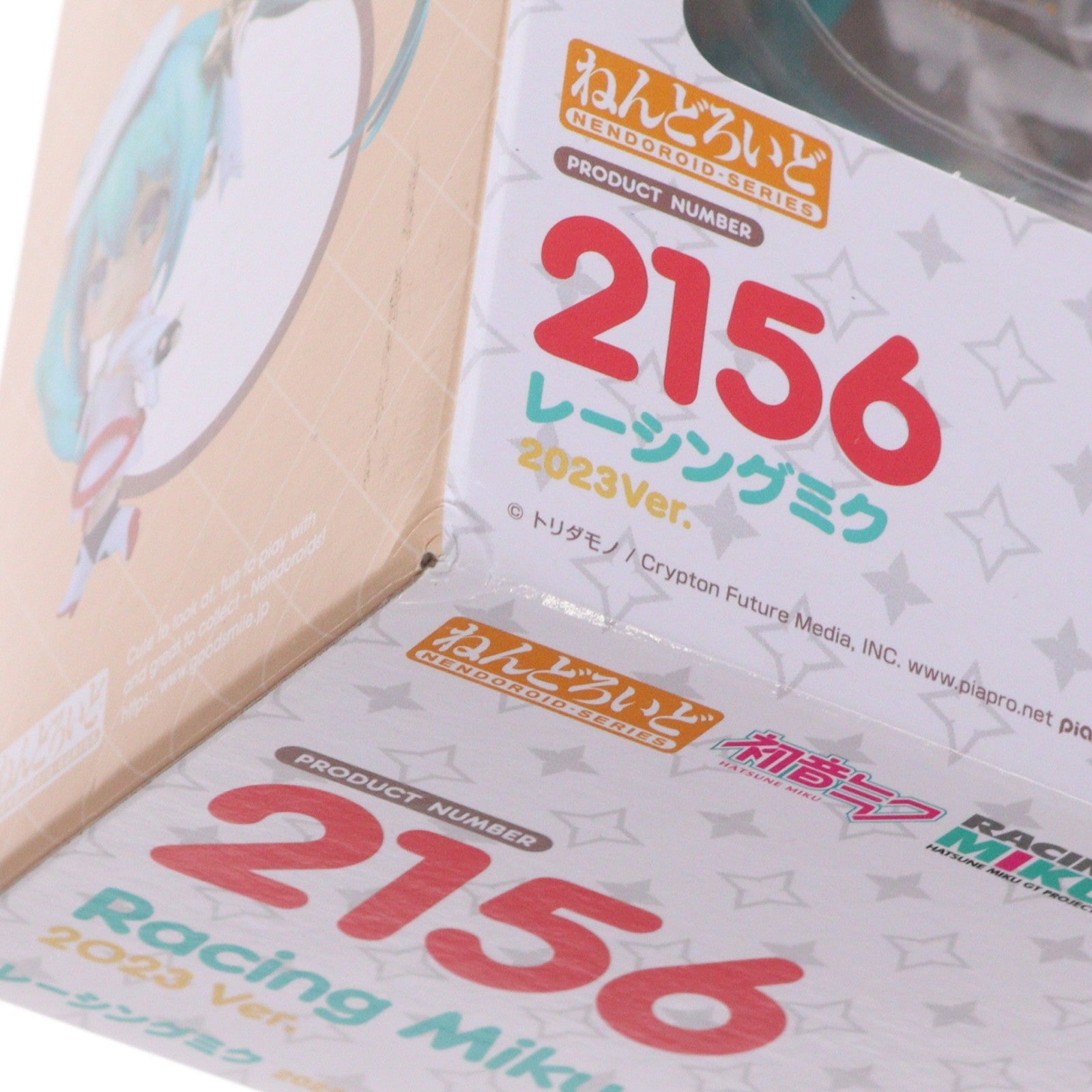 【中古即納】[FIG] ねんどろいど 2156 レーシングミク 2023Ver. 初音ミク GTプロジェクト 完成品 可動フィギュア グッドスマイルレーシング(20231022)