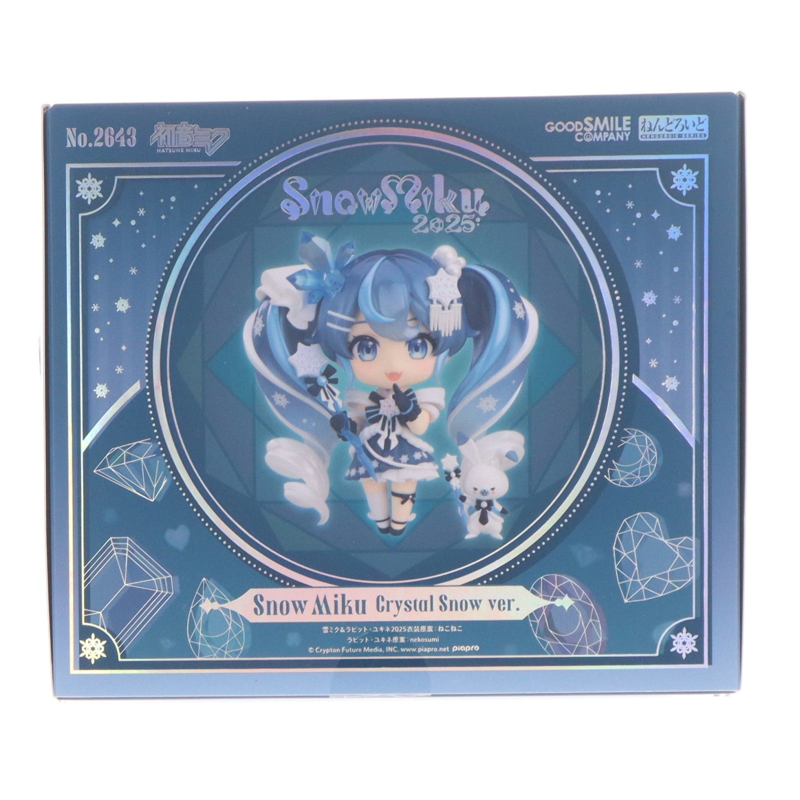 【中古即納】[FIG] ねんどろいど 2643 雪ミク Crystal Snow Ver. キャラクター・ボーカル・シリーズ 01 初音ミク 完成品 可動フィギュア ワンダーフェスティバル2025冬&SNOW MIKU 2025限定 グッドスマイルカンパニー(20250208)