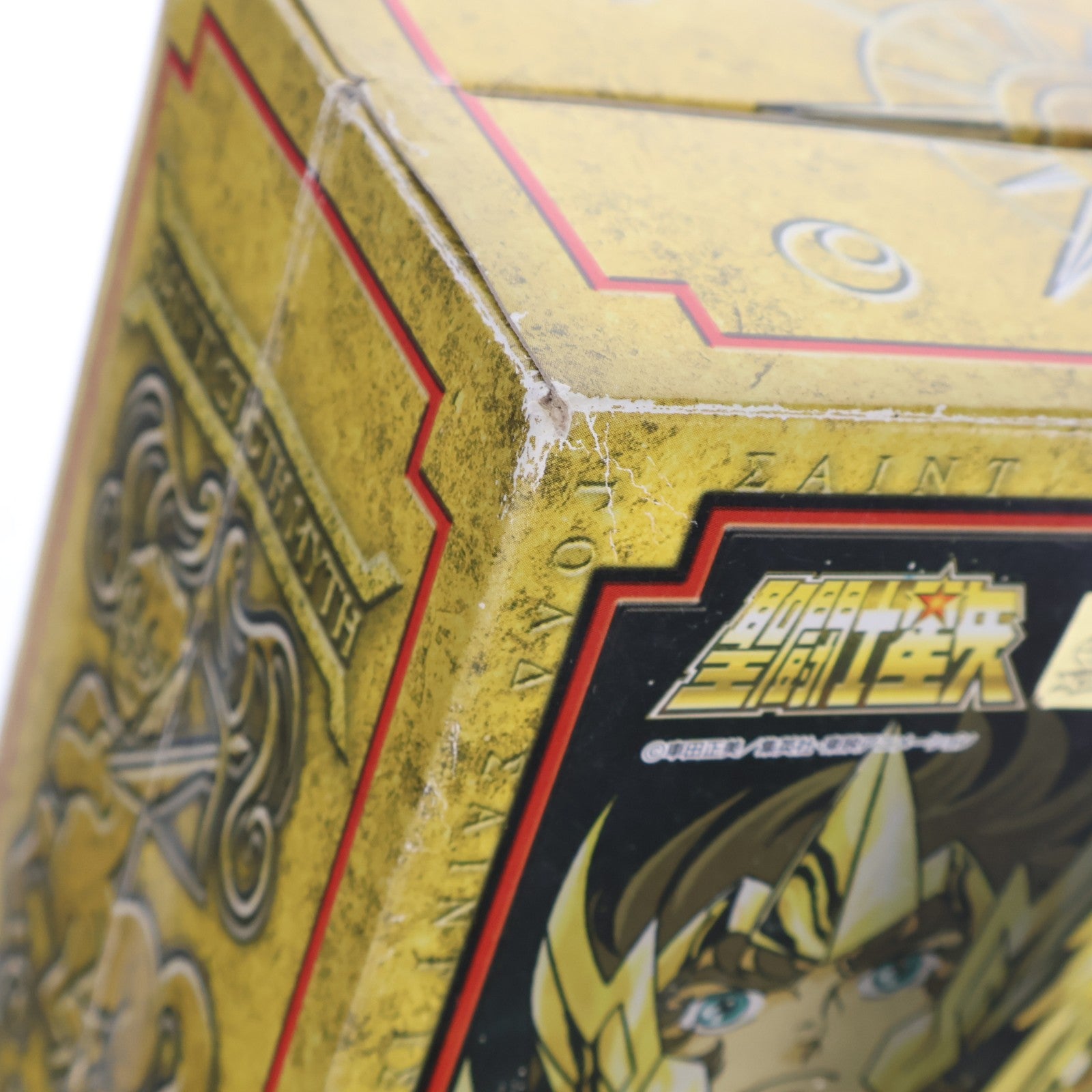 【中古即納】[FIG] (再販) 聖闘士聖衣神話 サジタリアスアイオロス 聖闘士星矢 完成品 可動フィギュア バンダイ(20100729)