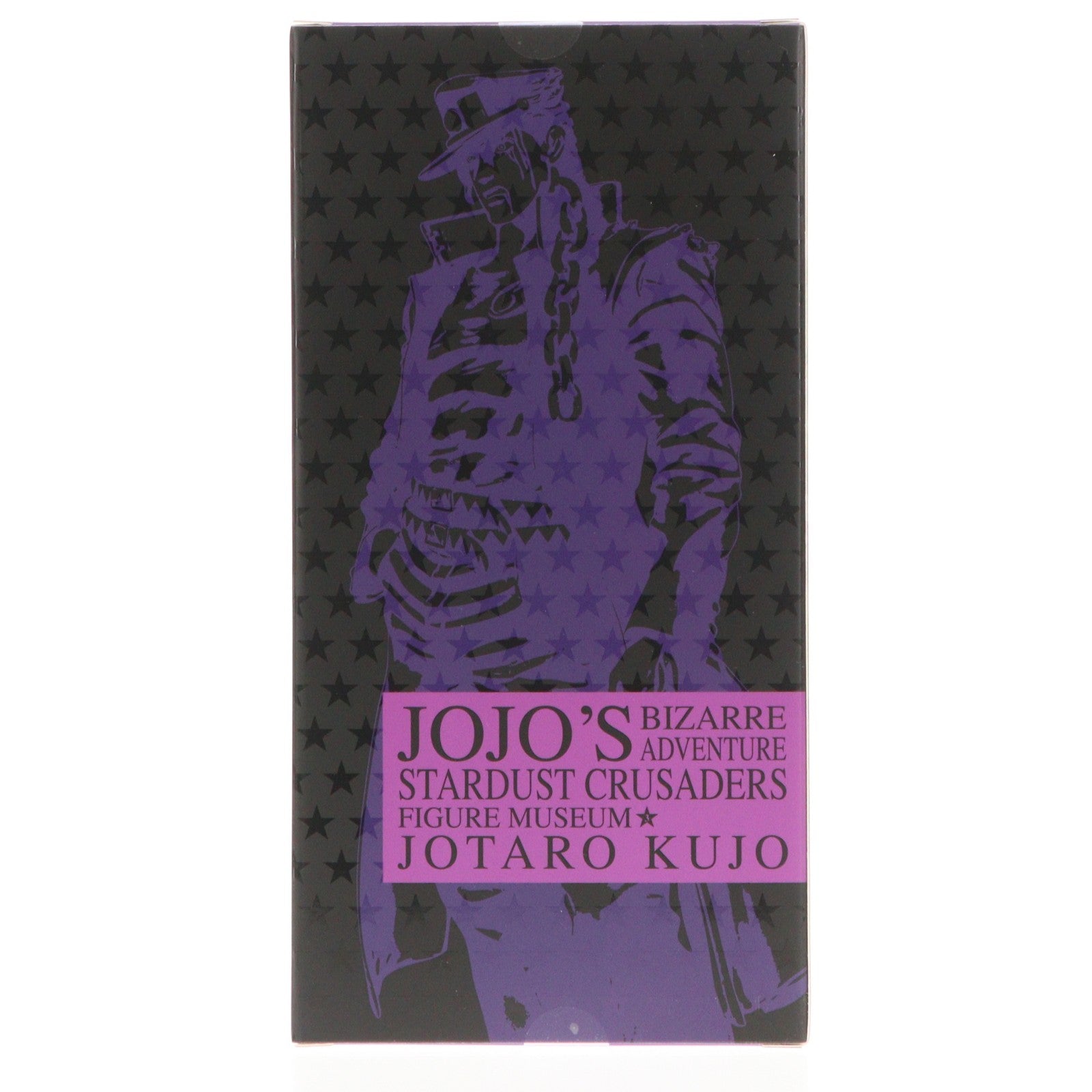 【中古即納】[FIG] センチネルストア限定特典付属 FIGURE MUSEUM 空条承太郎(くうじょうじょうたろう) アニメ『ジョジョの奇妙な冒険 スターダストクルセイダース』 1/8 完成品 フィギュア 千値練(せんちねる)(20250930)
