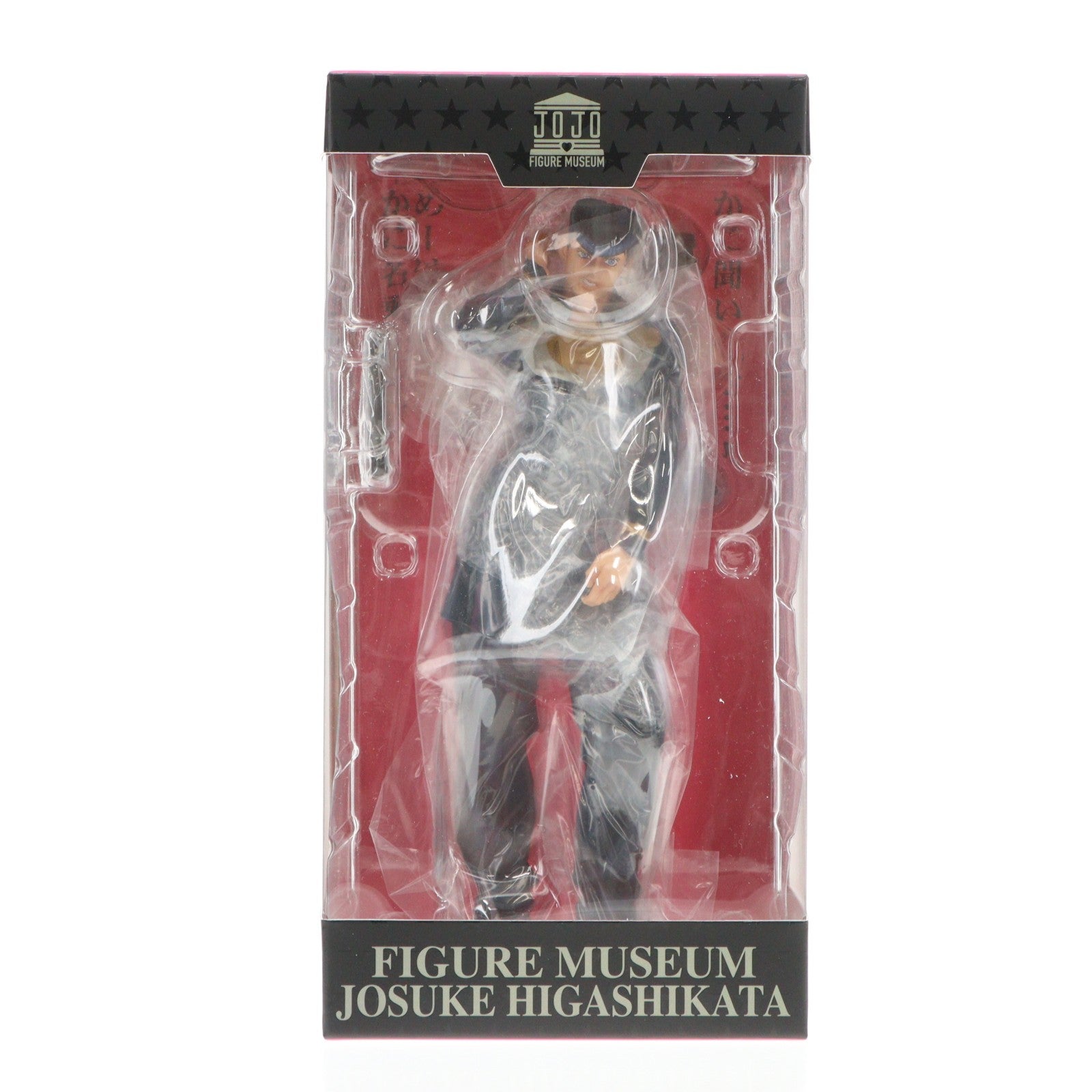 【中古即納】[FIG] センチネルストア限定特典付属 FIGURE MUSEUM 東方仗助(ひがしかたじょうすけ) TVアニメ『ジョジョの奇妙な冒険 ダイヤモンドは砕けない』 1/8 完成品 フィギュア 千値練(せんちねる)(20260222)