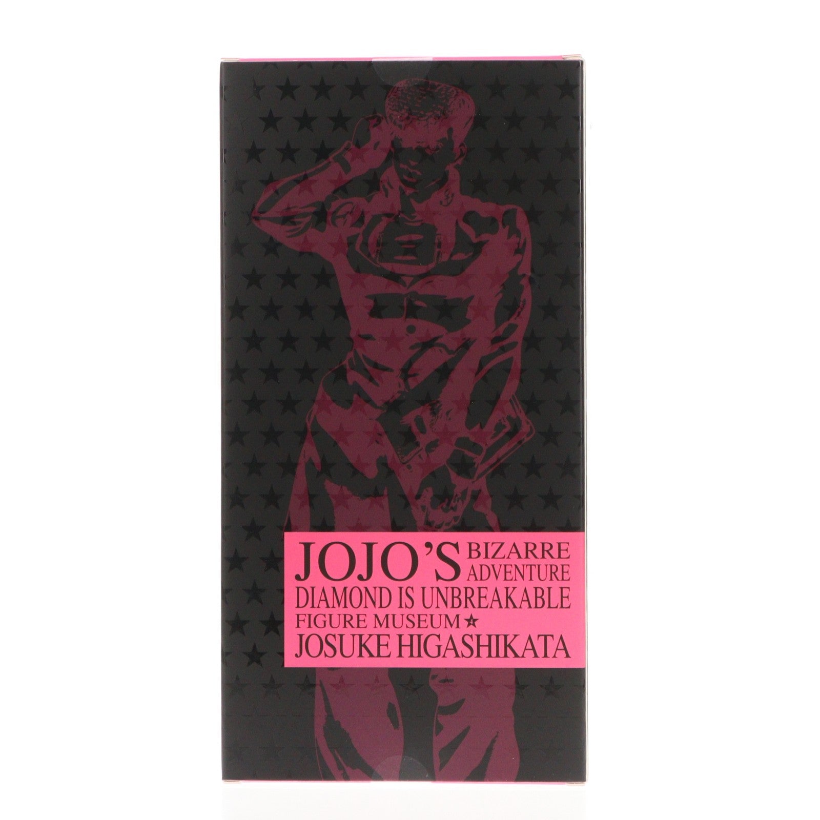 【中古即納】[FIG] センチネルストア限定特典付属 FIGURE MUSEUM 東方仗助(ひがしかたじょうすけ) TVアニメ『ジョジョの奇妙な冒険 ダイヤモンドは砕けない』 1/8 完成品 フィギュア 千値練(せんちねる)(20260222)