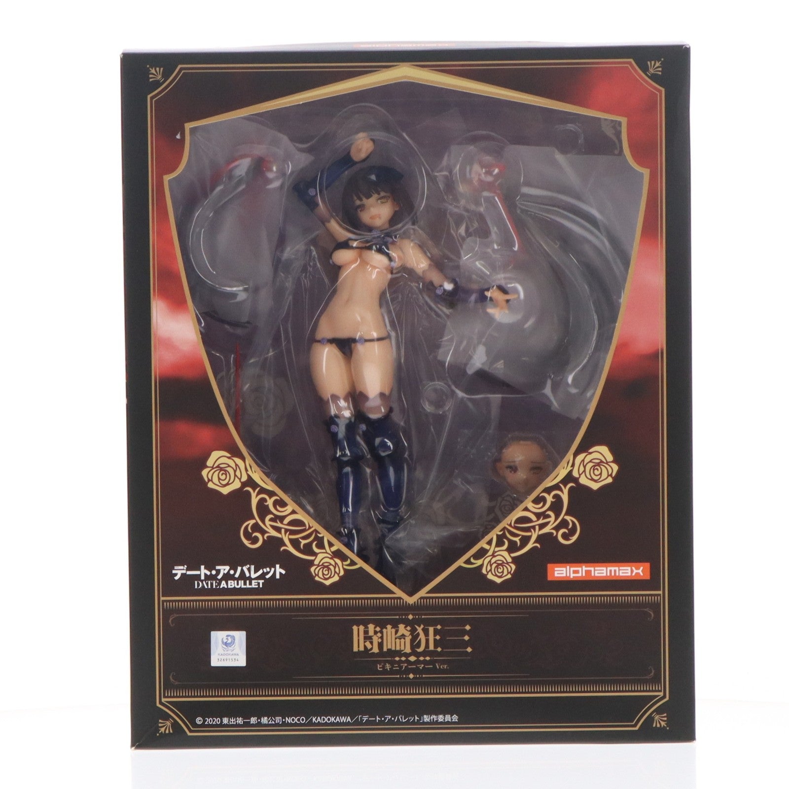 【中古即納】[FIG] 時崎狂三(ときさきくるみ) ビキニアーマーVer. デート・ア・ライブ フラグメント デート・ア・バレット 1/7 完成品 フィギュア(AX-0243) アルファマックス(20211215)