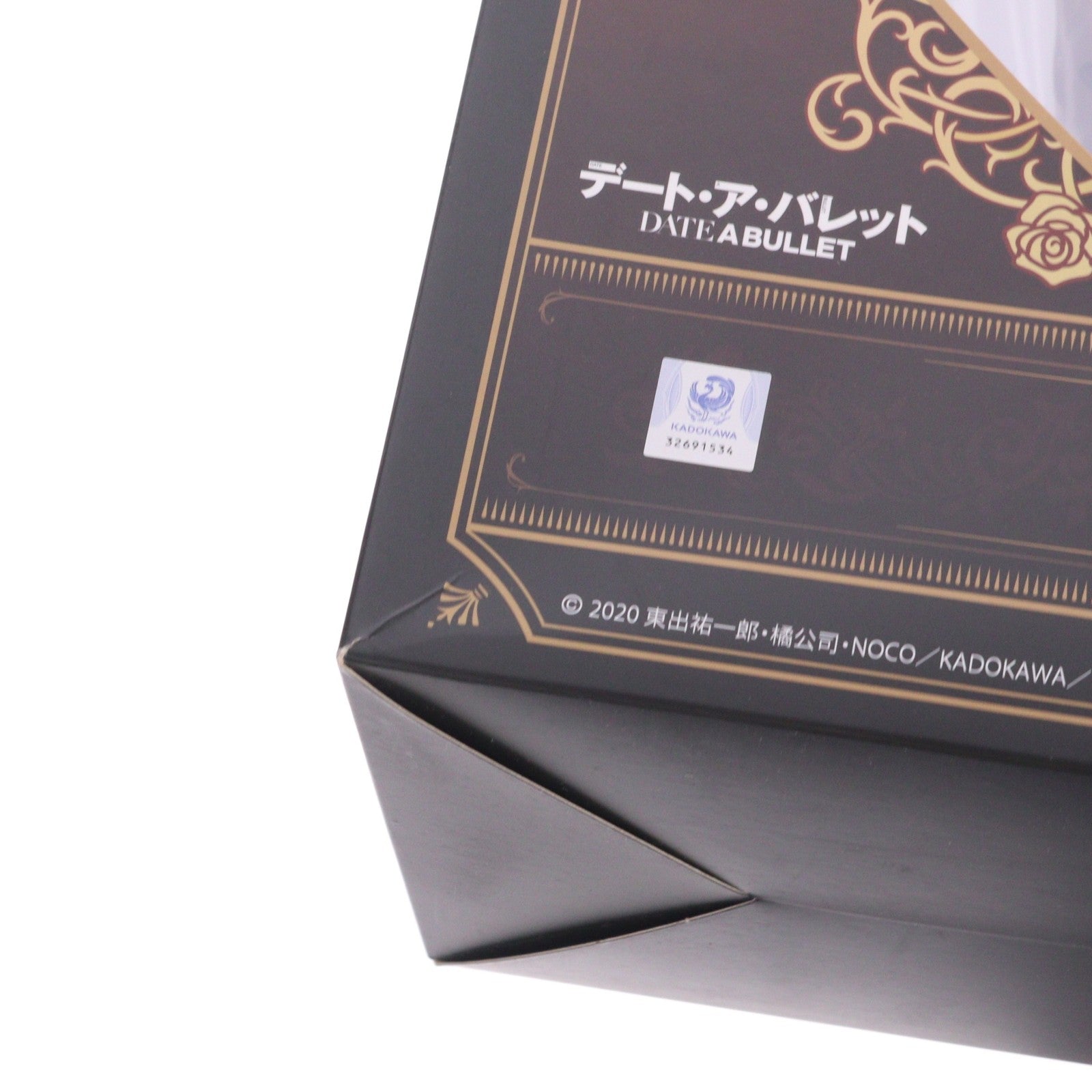 【中古即納】[FIG] 時崎狂三(ときさきくるみ) ビキニアーマーVer. デート・ア・ライブ フラグメント デート・ア・バレット 1/7 完成品 フィギュア(AX-0243) アルファマックス(20211215)