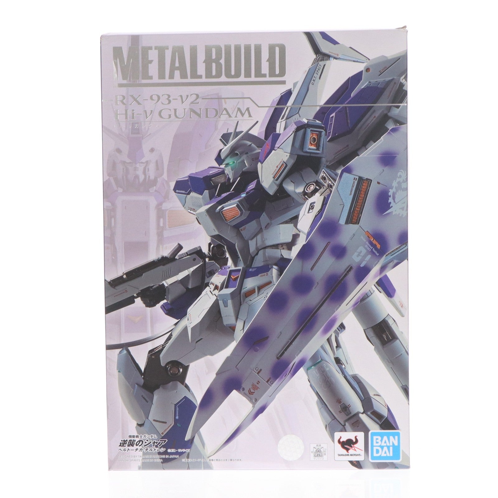 【中古即納】[FIG] METAL BUILD Hi-νガンダム 機動戦士ガンダム 逆襲のシャア ベルトーチカ・チルドレン 完成品 可動フィギュア バンダイスピリッツ(20220811)