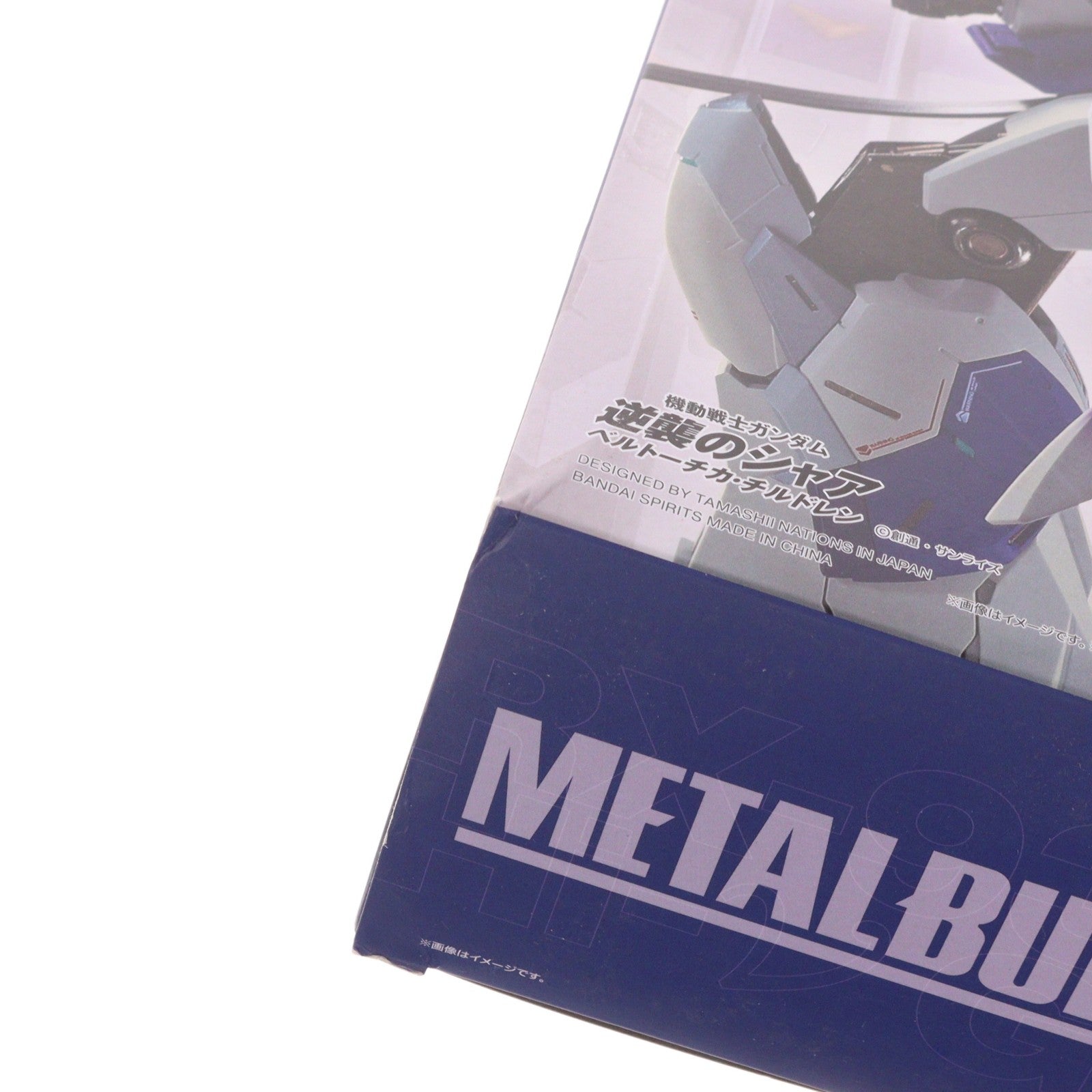 【中古即納】[FIG] METAL BUILD Hi-νガンダム 機動戦士ガンダム 逆襲のシャア ベルトーチカ・チルドレン 完成品 可動フィギュア バンダイスピリッツ(20220811)
