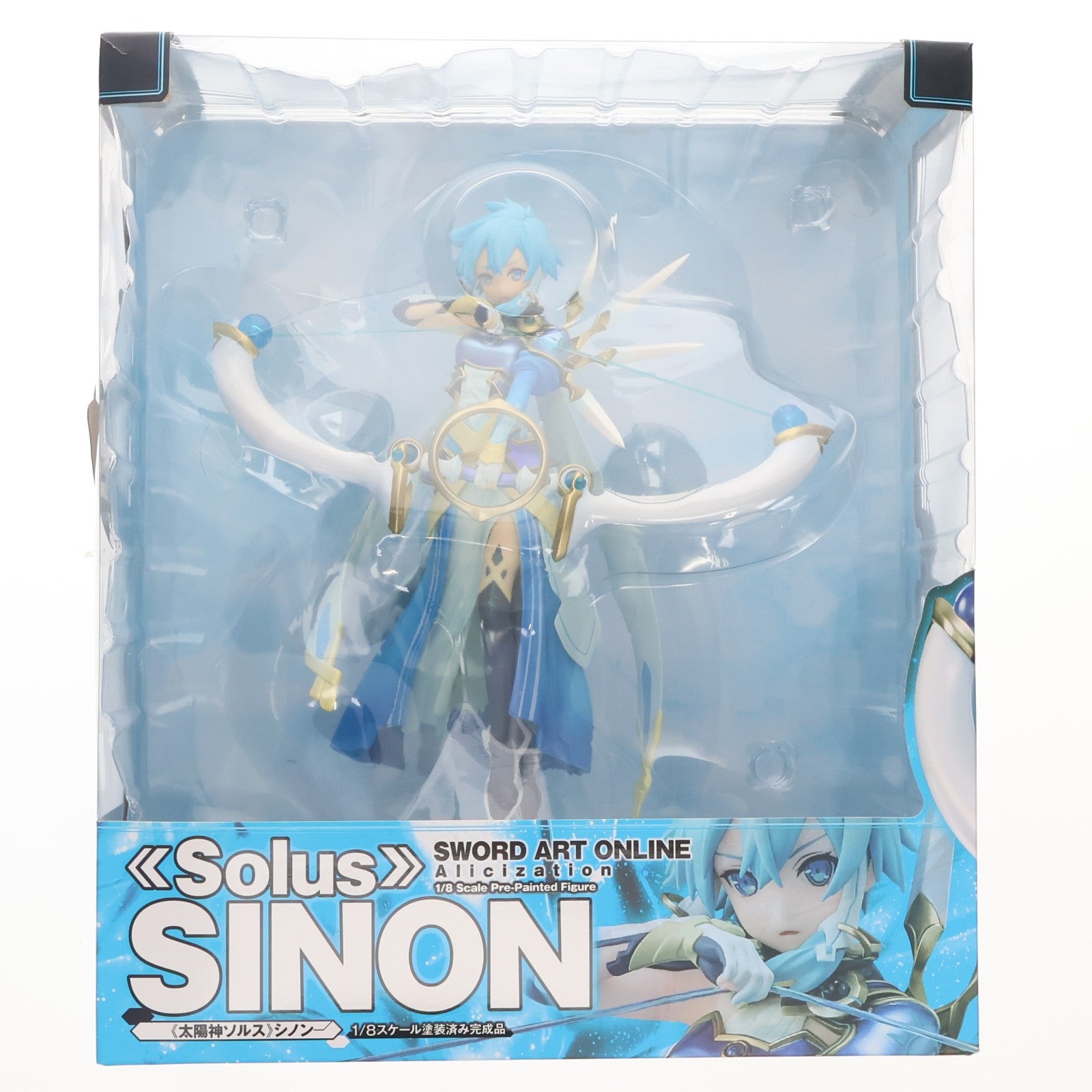 【中古即納】[FIG] 【太陽神ソルス】シノン ソードアート・オンライン アリシゼーション 1/8 完成品 フィギュア 東京フィギュア&電撃屋限定 ジェンコ/東京フィギュア(20210331)