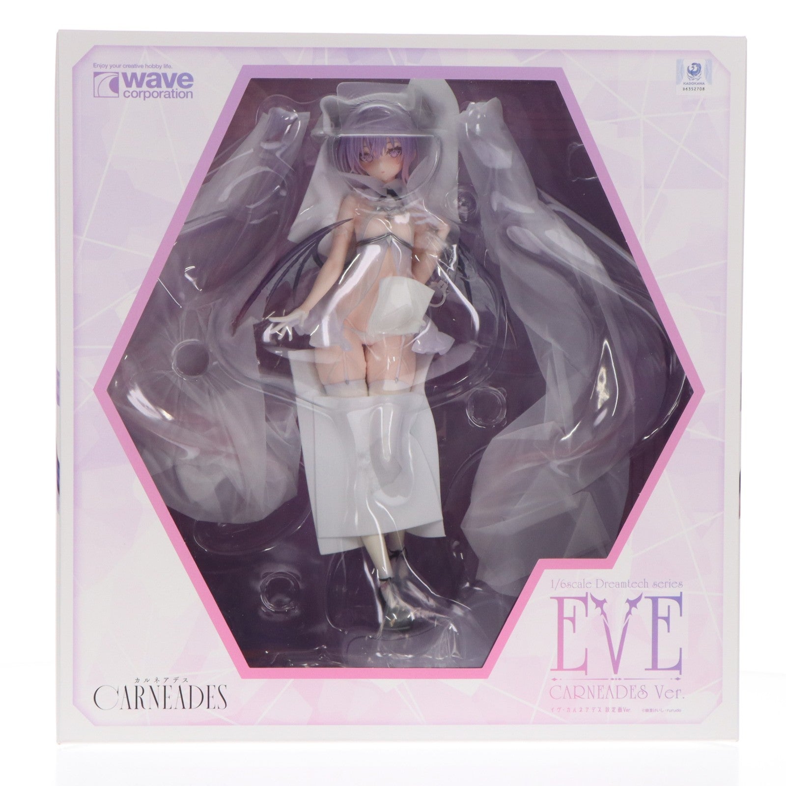 【中古即納】[FIG] イヴ・カルネアデス設定画Ver. 1/6 完成品 フィギュア ウェーブ(WAVE)(20251130)