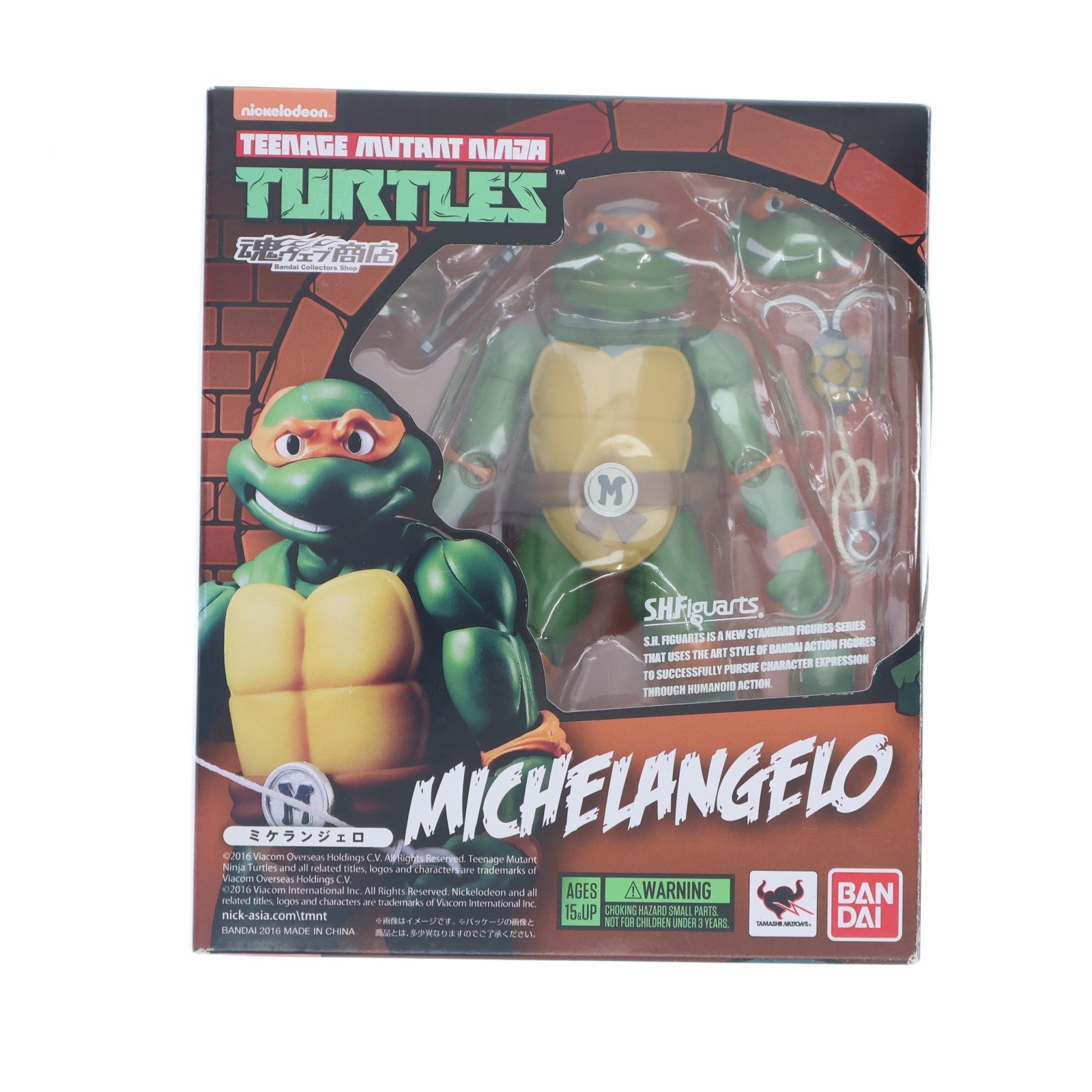 【中古即納】[FIG] 魂ウェブ商店限定 S.H.Figuarts(フィギュアーツ) ミケランジェロ ティーンエイジ・ミュータント・ニンジャ・タートルズ 完成品 可動フィギュア バンダイ(20161130)