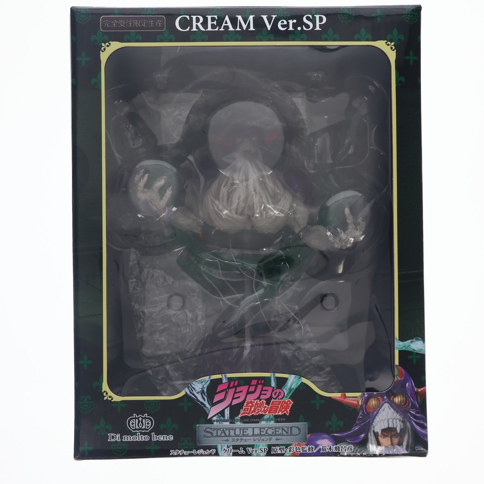 【中古即納】[FIG] スタチューレジェンド クリーム Ver.SP ジョジョの奇妙な冒険 第三部 スターダストクルセイダース 完成品 フィギュア メディコス・エンタテインメント公式通販限定 ディ・モールト ベネ(20150930)