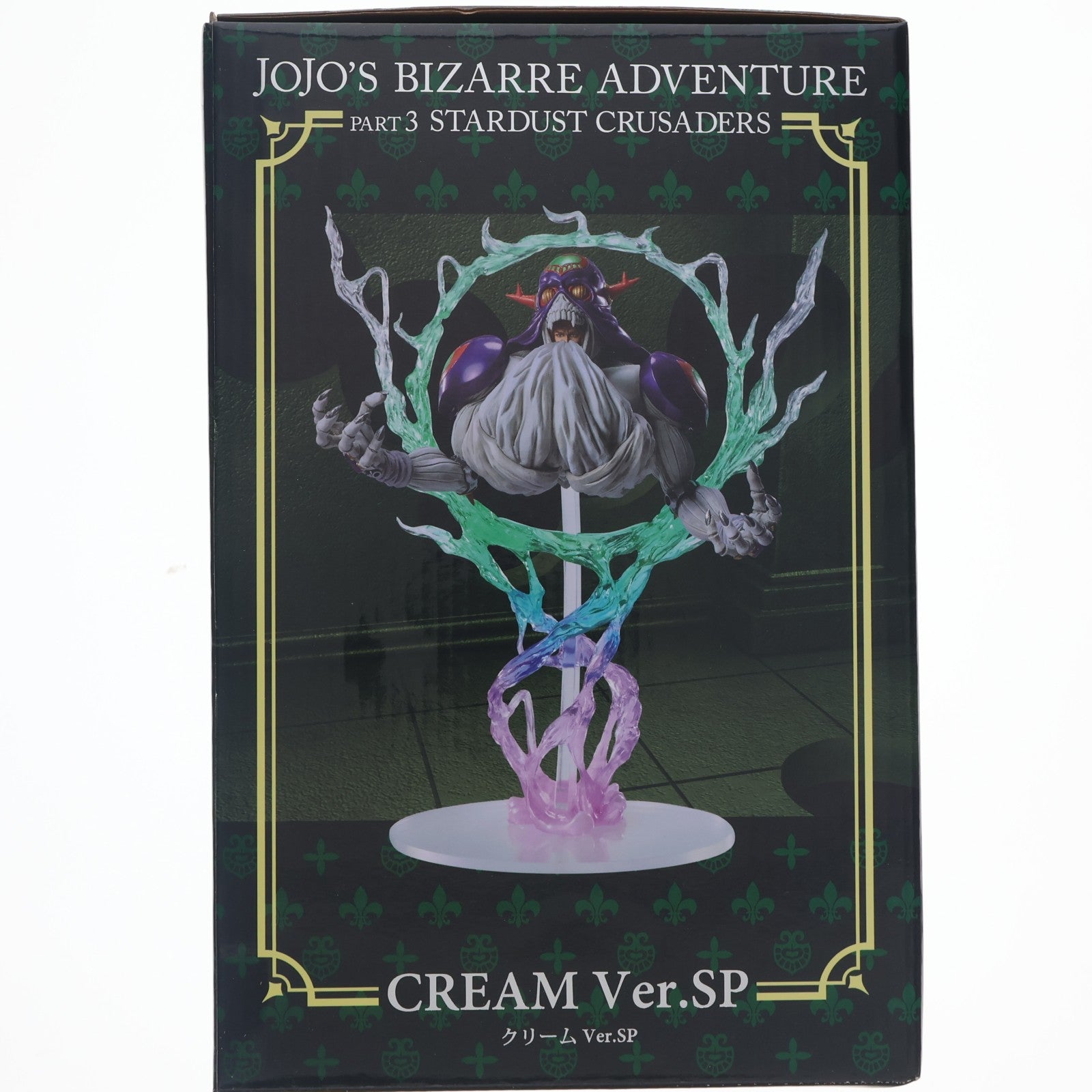 【中古即納】[FIG] スタチューレジェンド クリーム Ver.SP ジョジョの奇妙な冒険 第三部 スターダストクルセイダース 完成品 フィギュア メディコス・エンタテインメント公式通販限定 ディ・モールト ベネ(20150930)