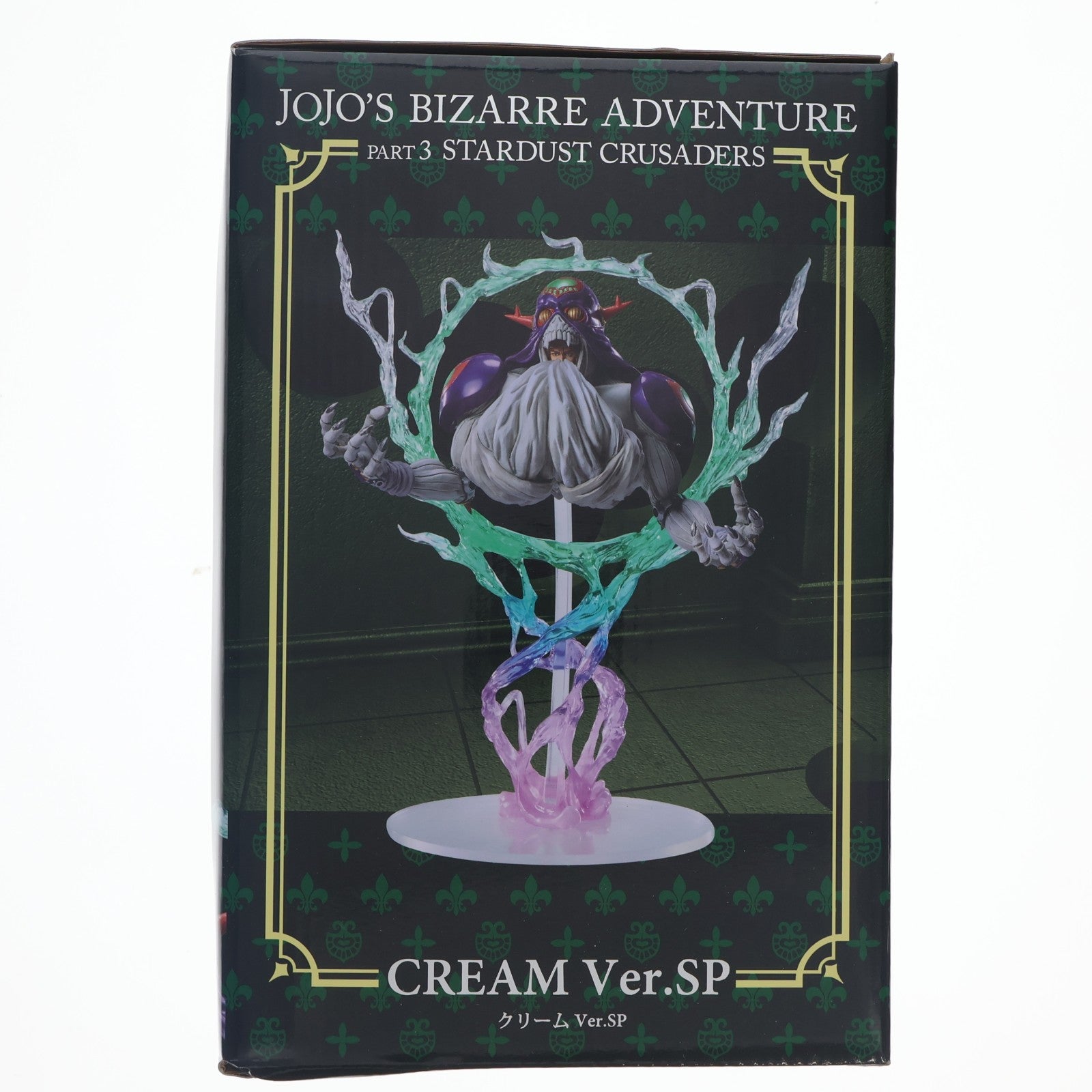 【中古即納】[FIG] スタチューレジェンド クリーム Ver.SP ジョジョの奇妙な冒険 第三部 スターダストクルセイダース 完成品 フィギュア メディコス・エンタテインメント公式通販限定 ディ・モールト ベネ(20150930)
