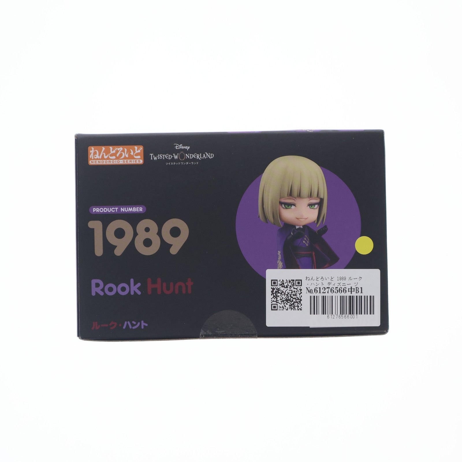 【中古即納】[FIG] ねんどろいど 1989 ルーク・ハント ディズニー ツイステッドワンダーランド 完成品 可動フィギュア GOODSMILE ONLINE SHOP&ANIPLEX+限定 アニプレックス(20230531)