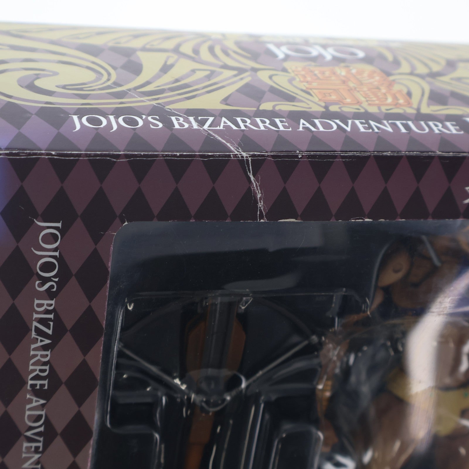 【中古即納】[FIG] 超像可動 40.ワムウ(荒木飛呂彦指定カラー) ジョジョの奇妙な冒険 第二部 戦闘潮流 完成品 可動フィギュア メディコス・エンタテインメント(20120428)