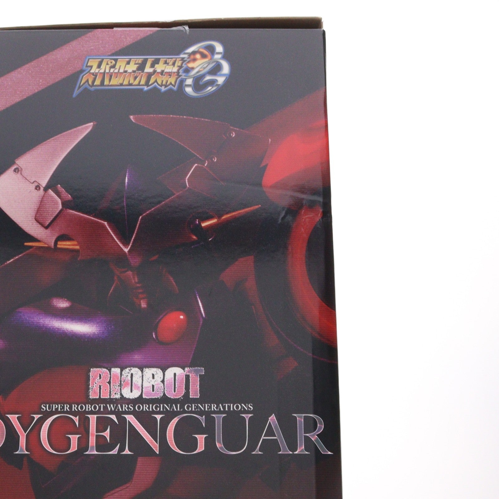 【中古即納】[FIG] RIOBOT ダイゼンガー スーパーロボット大戦OG 完成品 可動フィギュア 千値練(せんちねる)(20240930)