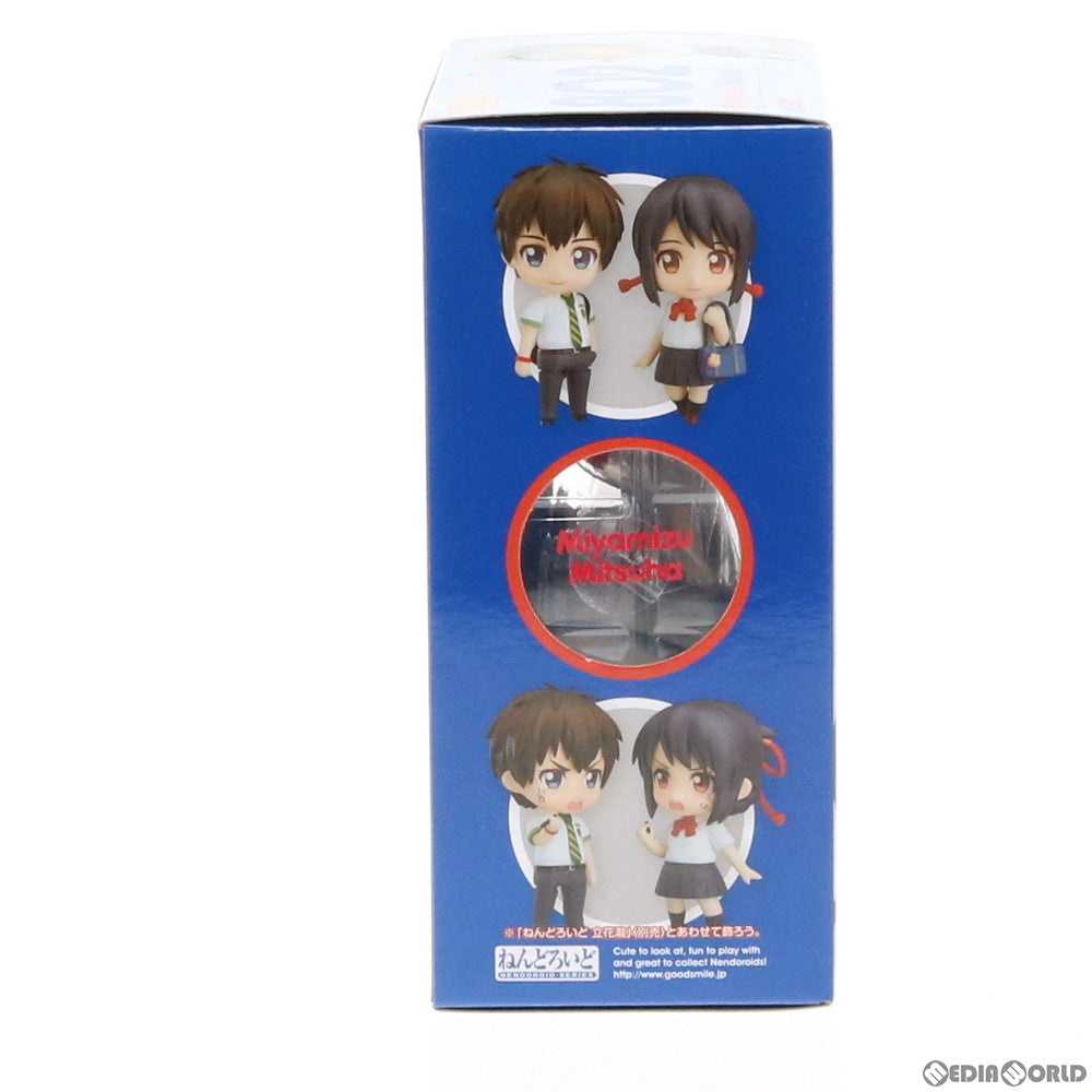 【中古即納】[FIG] ねんどろいど 802 宮水三葉(みやみずみつは) 君の名は。 完成品 可動フィギュア グッドスマイルカンパニー(20190728)