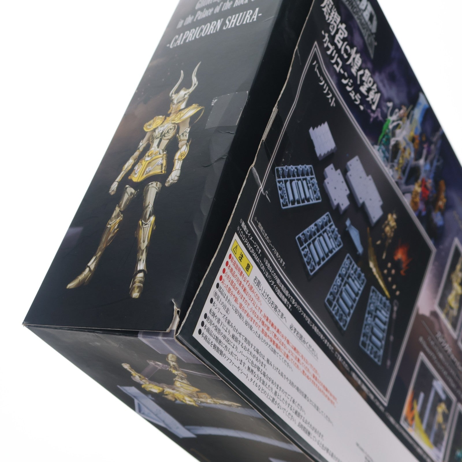 【中古即納】[FIG] D.D.PANORAMATION(パノラメーション) 磨羯宮に煌く聖剣 -カプリコーンシュラ- 聖闘士星矢 完成品 フィギュア バンダイ(20170616)