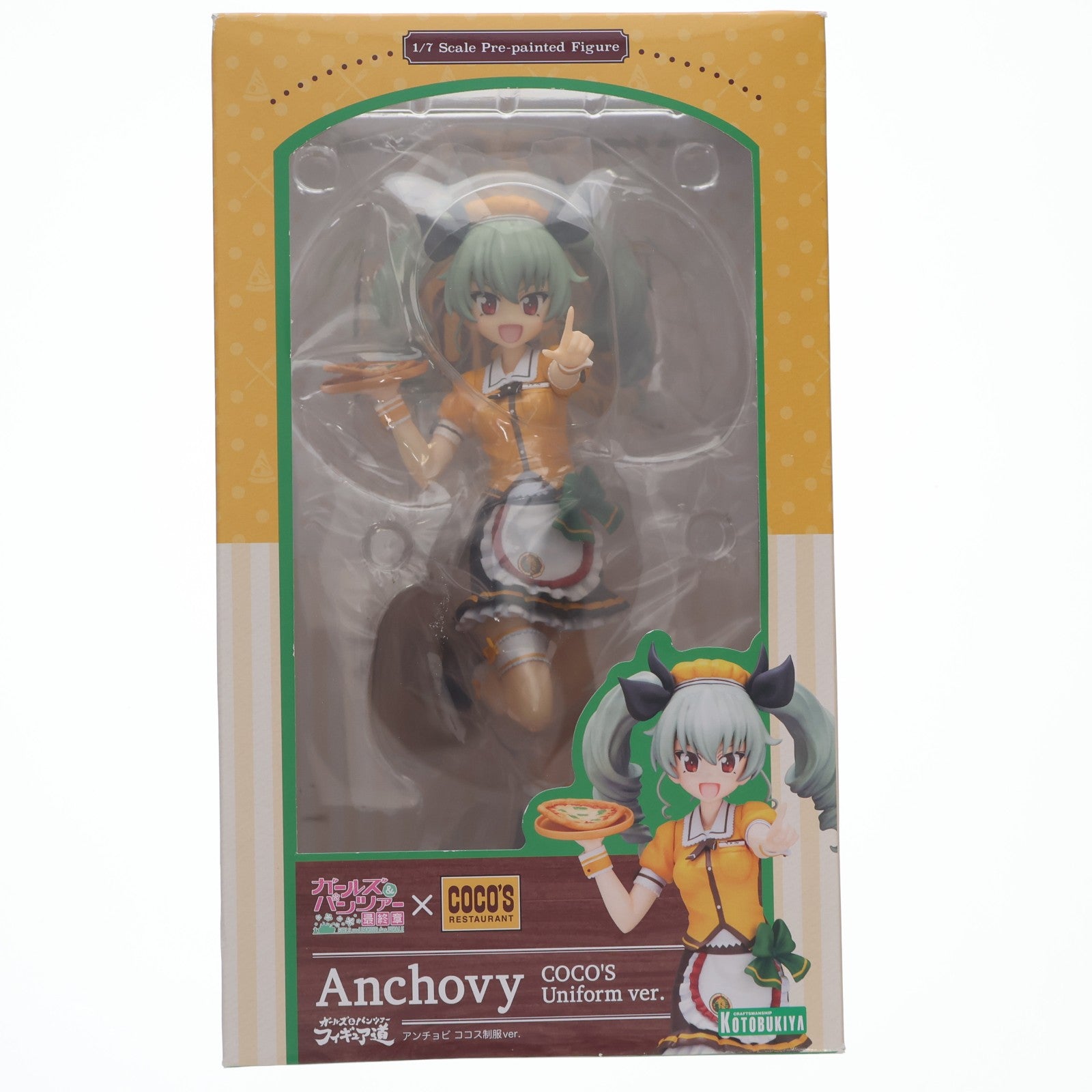 【中古即納】[FIG] アンチョビ ココス制服ver. ガールズ&パンツァー 最終章 1/7 完成品 フィギュア(PP748) コトブキヤ(20180825)