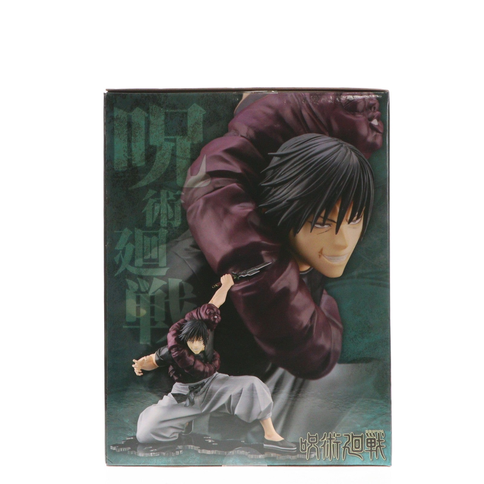 【中古即納】[FIG] ARTFX J 伏黒甚爾(ふしぐろとうじ) 呪術廻戦 1/8 完成品 フィギュア(PV139) コトブキヤ(20240628)