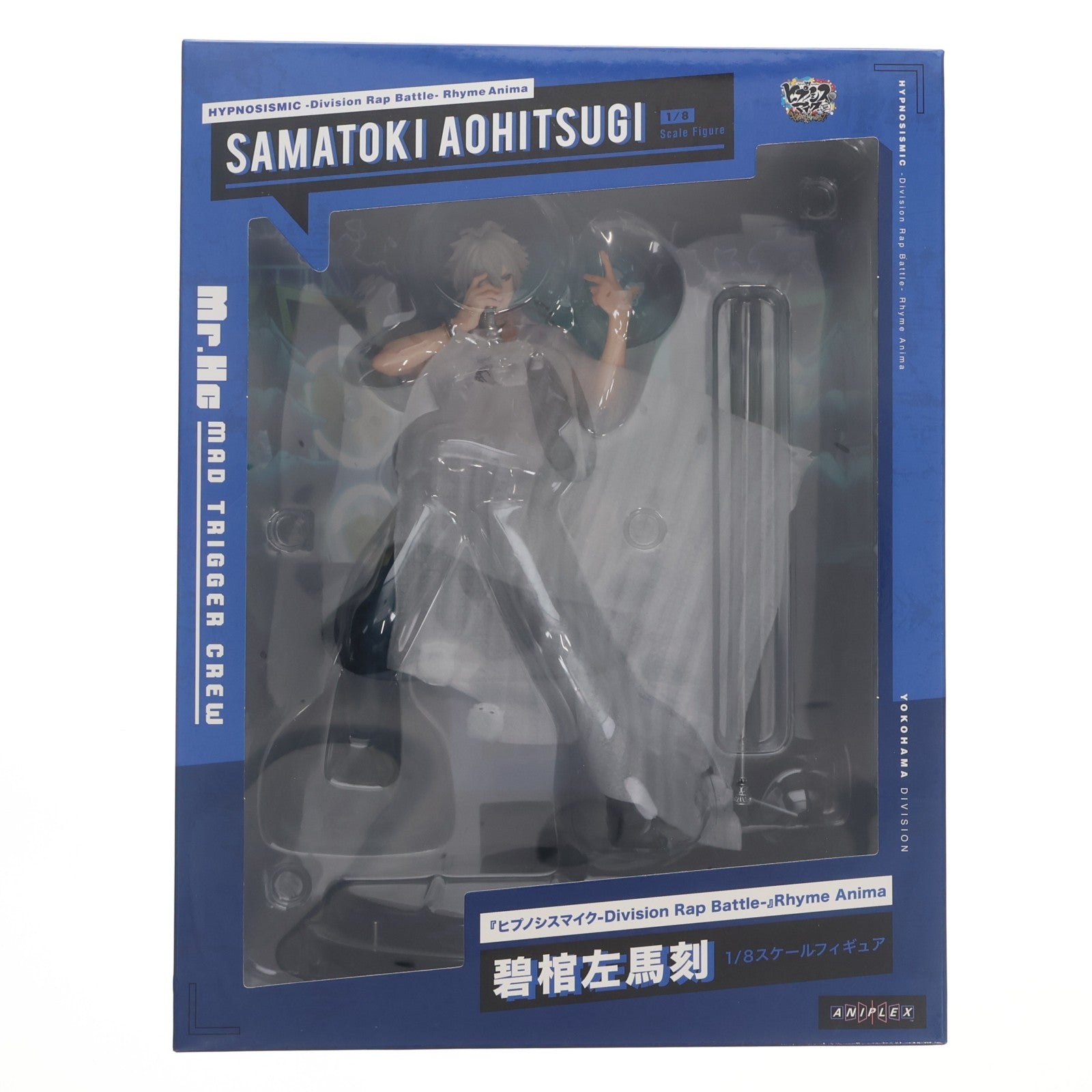 【中古即納】[FIG] ANIPLEX+限定 碧棺左馬刻(あおひつぎさまとき) ヒプノシスマイク-Division Rap Battle- Rhyme Anima(ディビジョン ラップ バトル ライムアニマ) 1/8 完成品 フィギュア(MD19-0117001) アニプレックス(20210831)